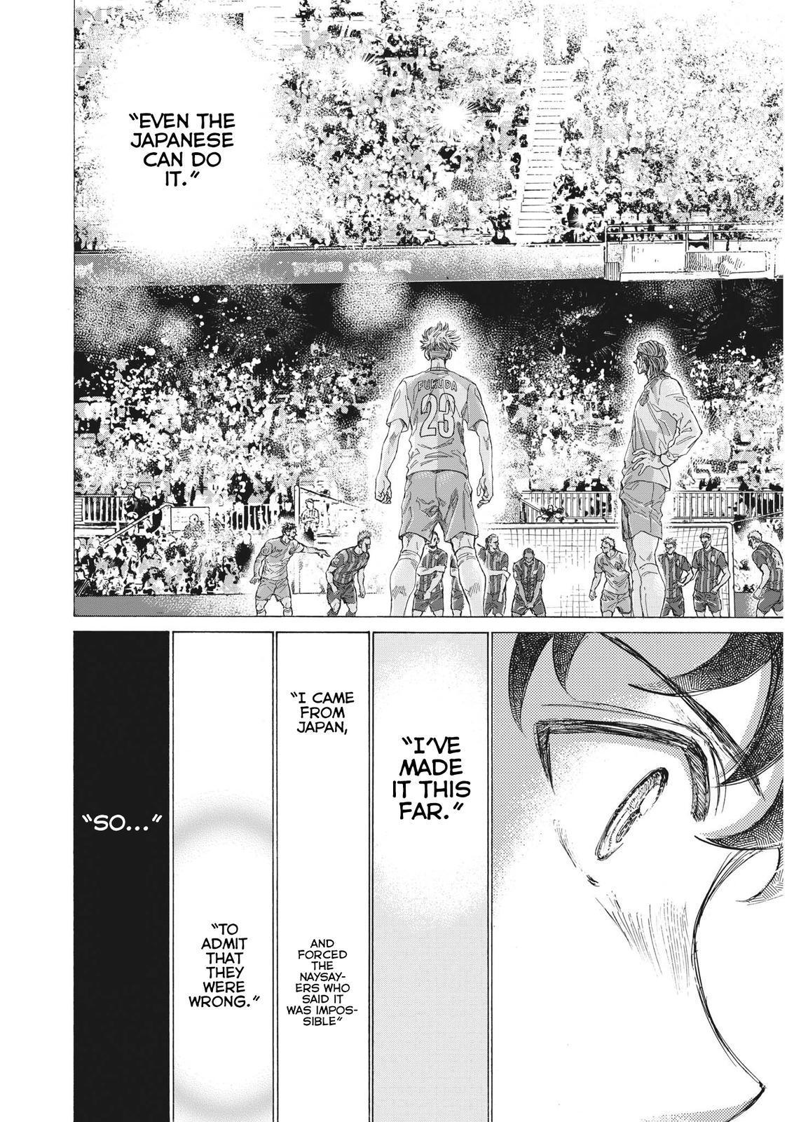 Read Ao Ashi Manga Online