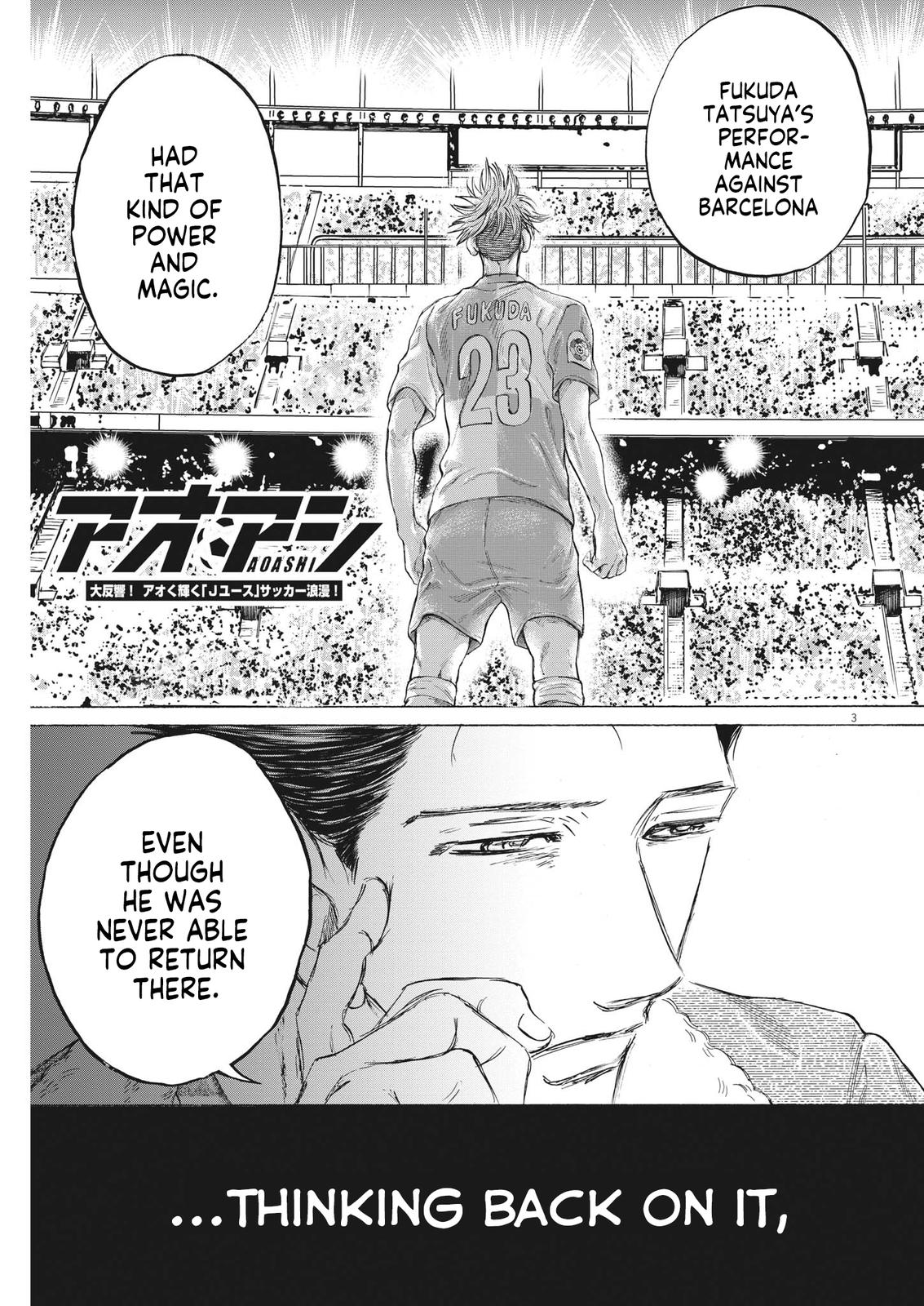 Read Ao Ashi Manga Online
