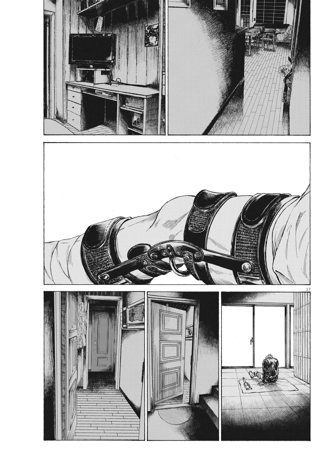 Read Ao Ashi Manga Online