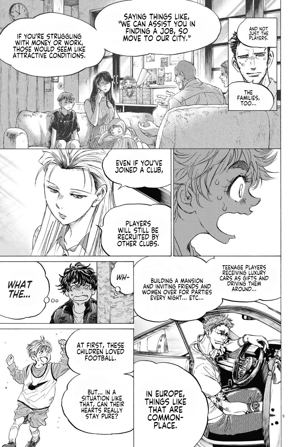 Read Ao Ashi Manga Online