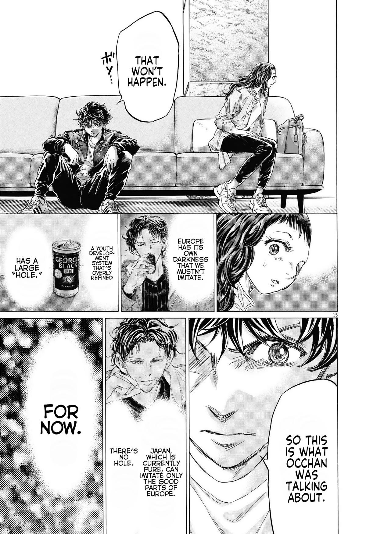 Read Ao Ashi Manga Online
