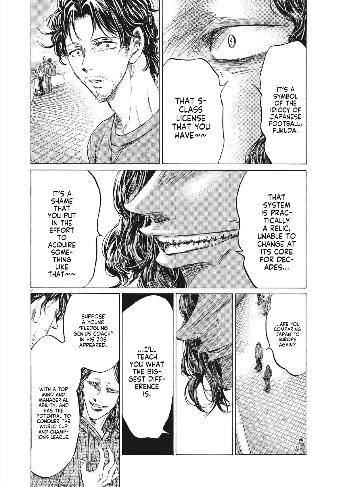 Read Ao Ashi Manga Online