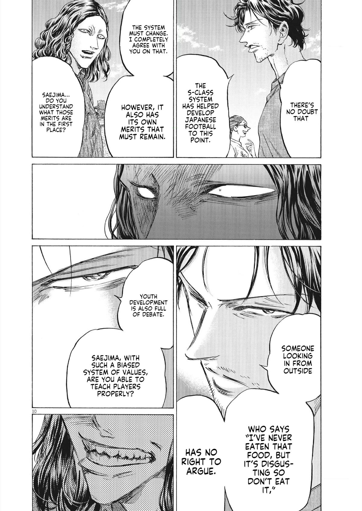 Read Ao Ashi Manga Online