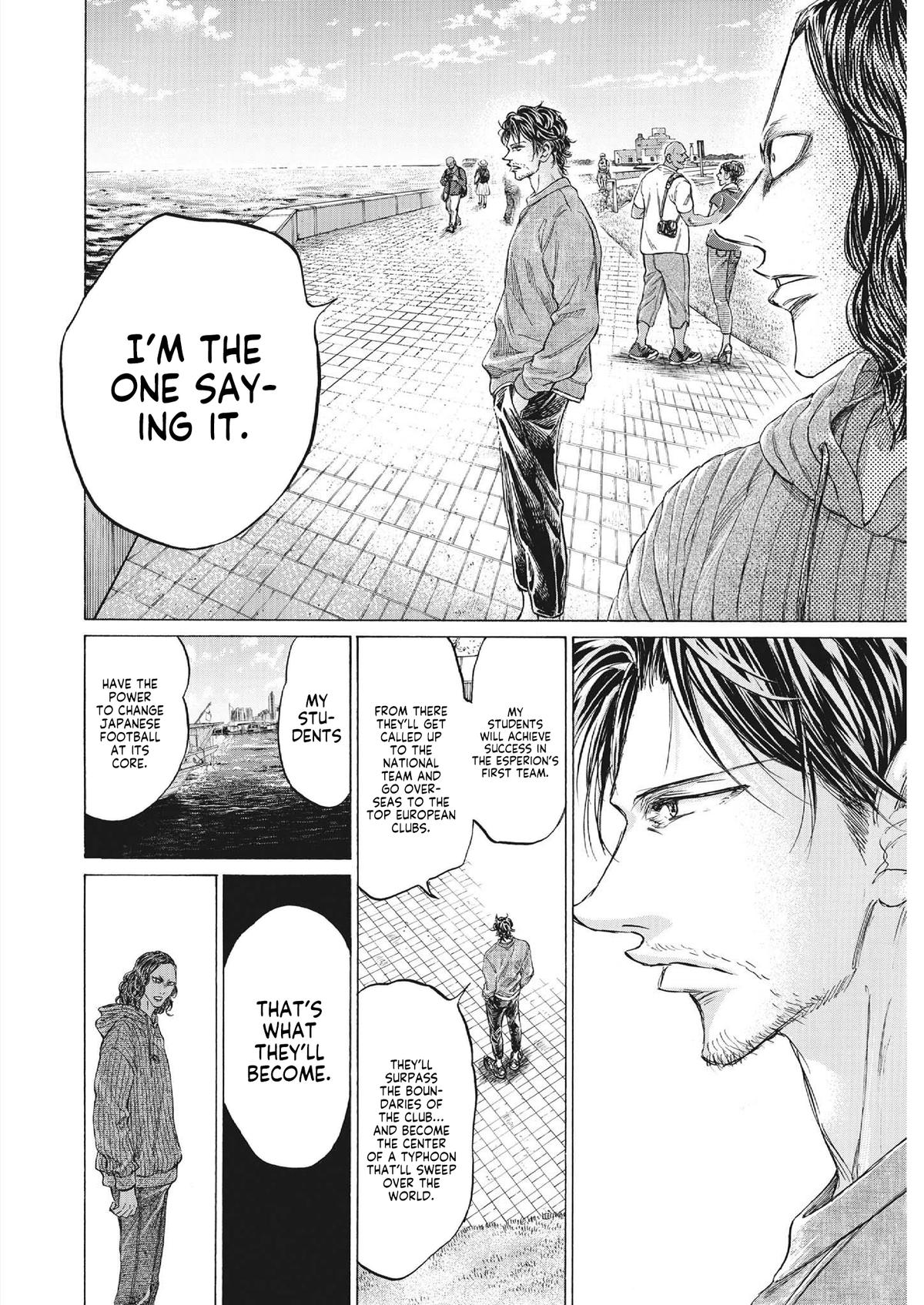 Read Ao Ashi Manga Online