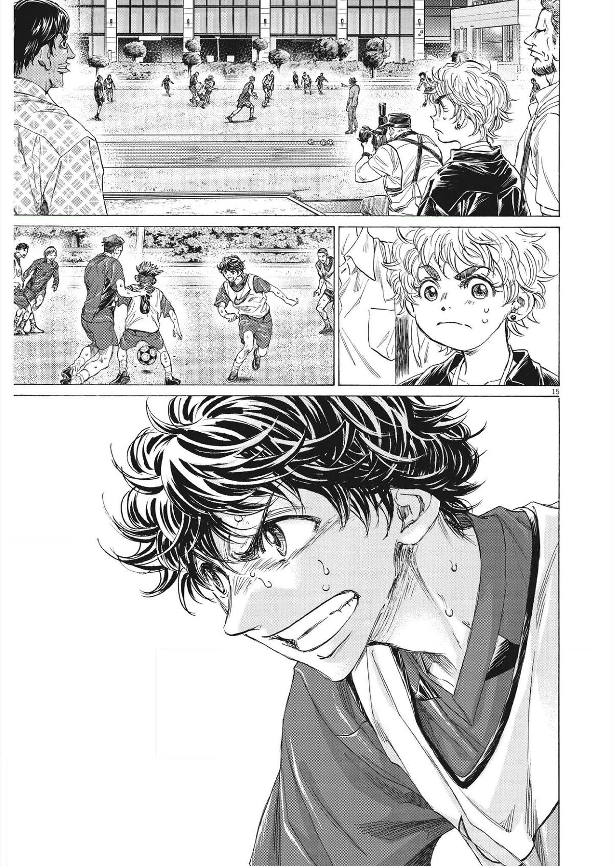 Read Ao Ashi Manga Online