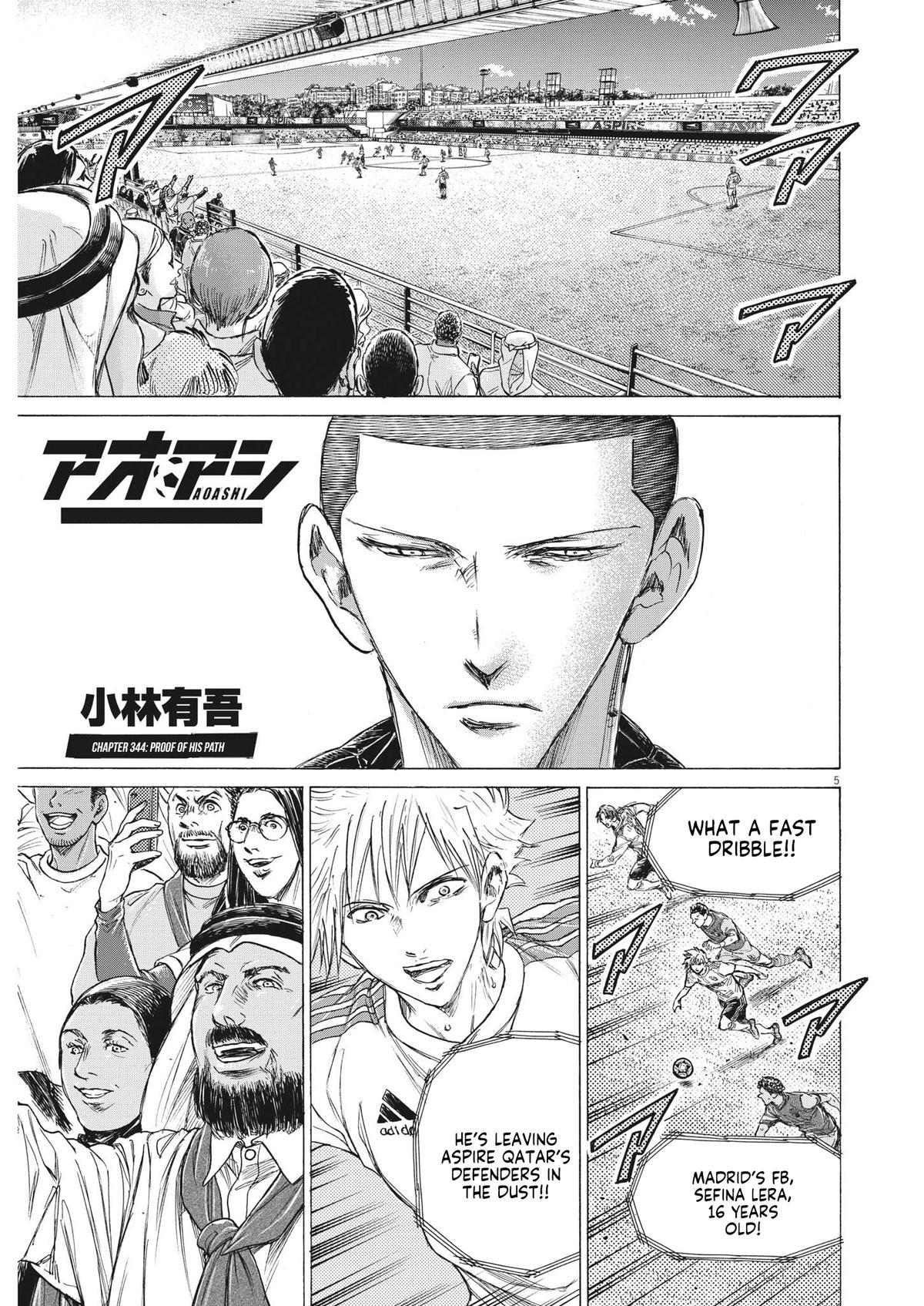 Read Ao Ashi Manga Online