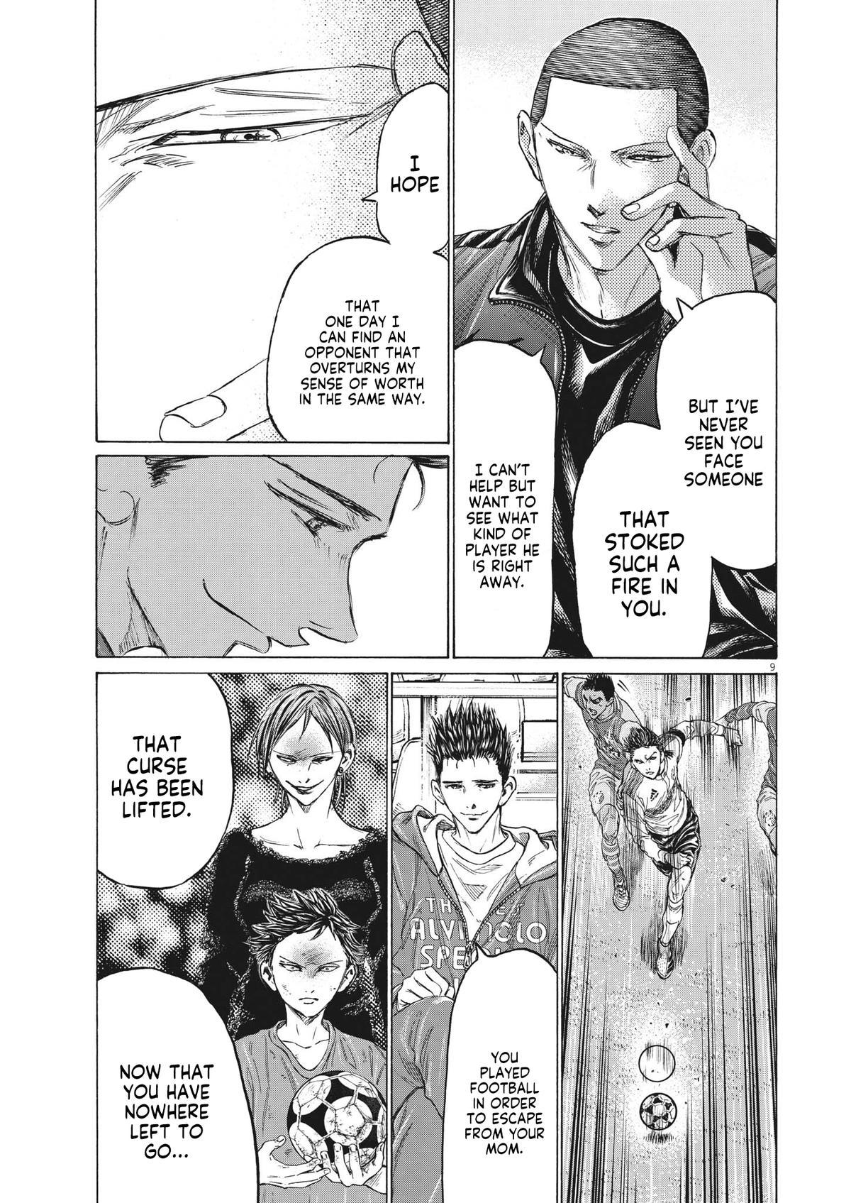 Read Ao Ashi Manga Online
