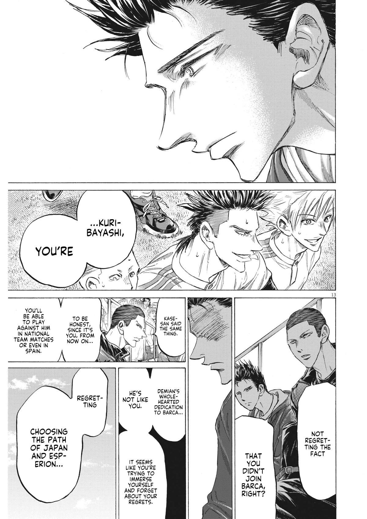 Read Ao Ashi Manga Online