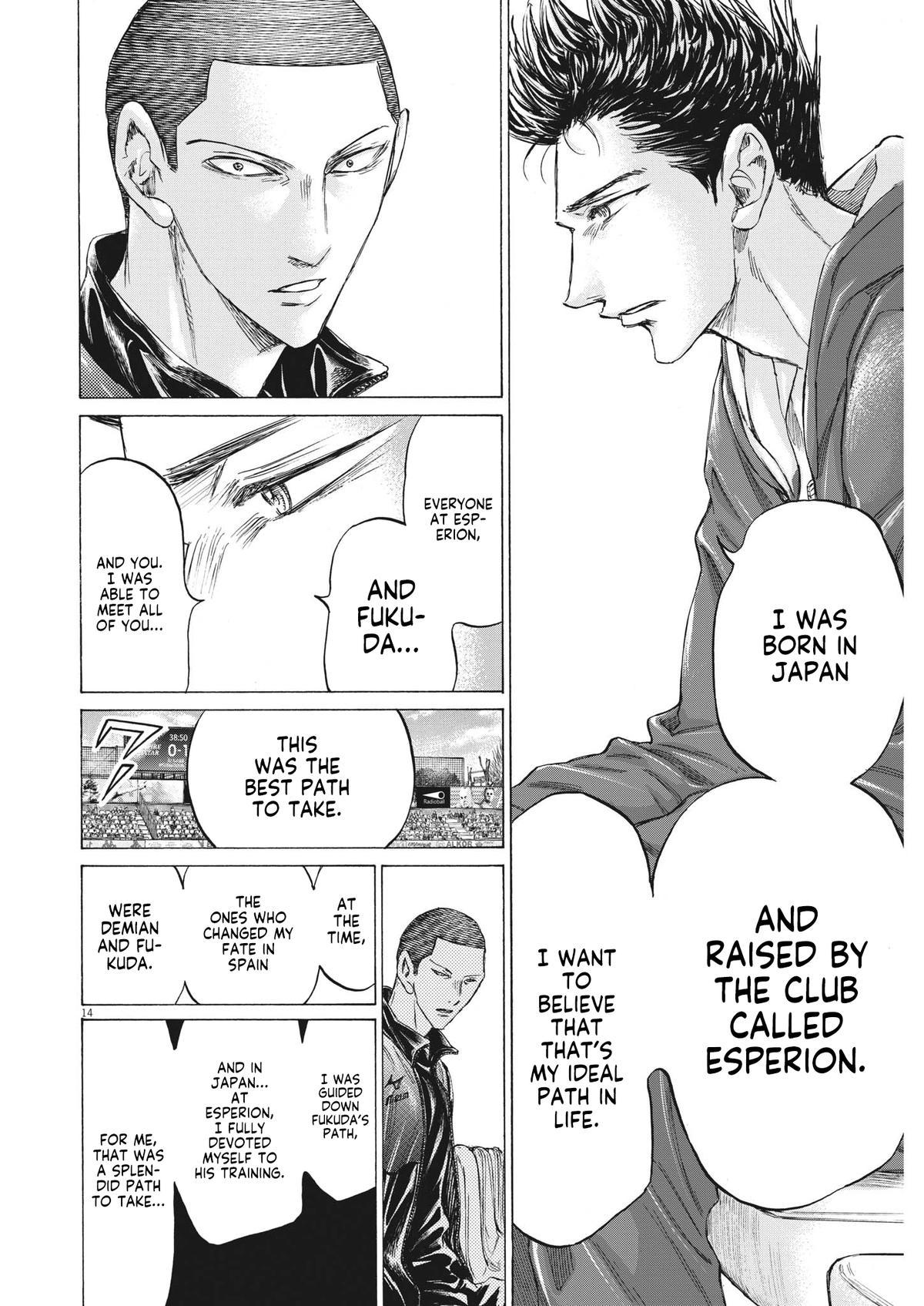 Read Ao Ashi Manga Online