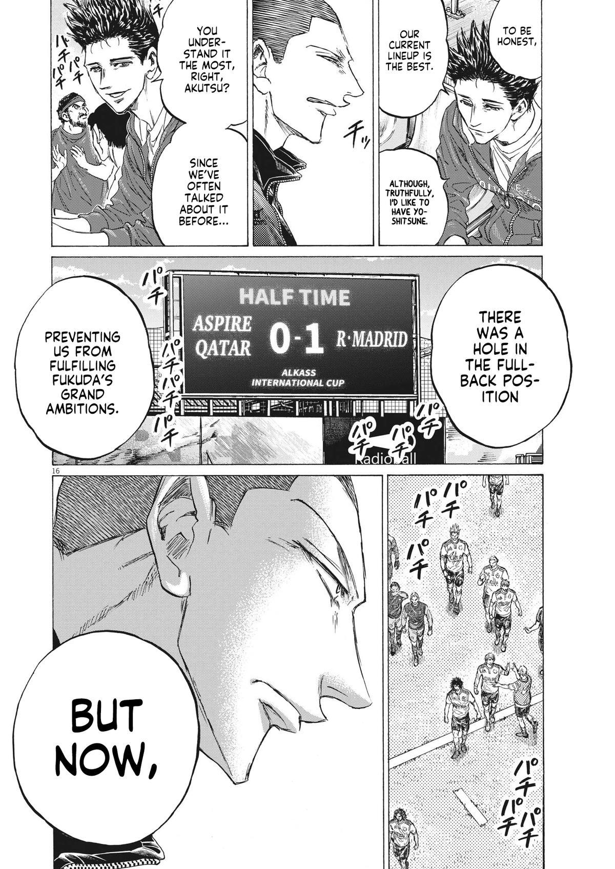 Read Ao Ashi Manga Online