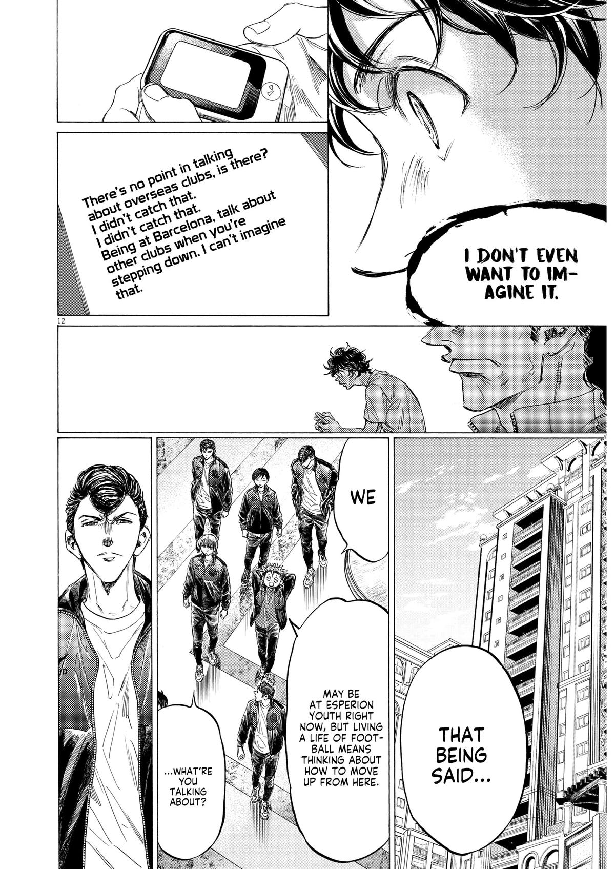 Read Ao Ashi Manga Online