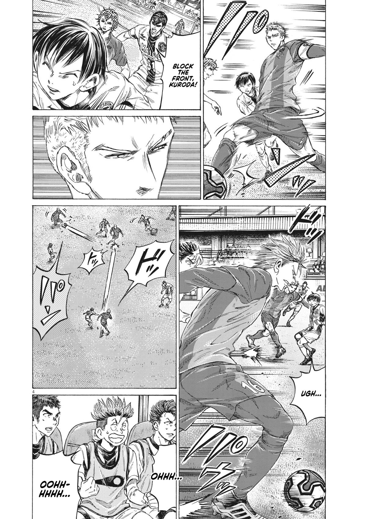 Read Ao Ashi Manga Online
