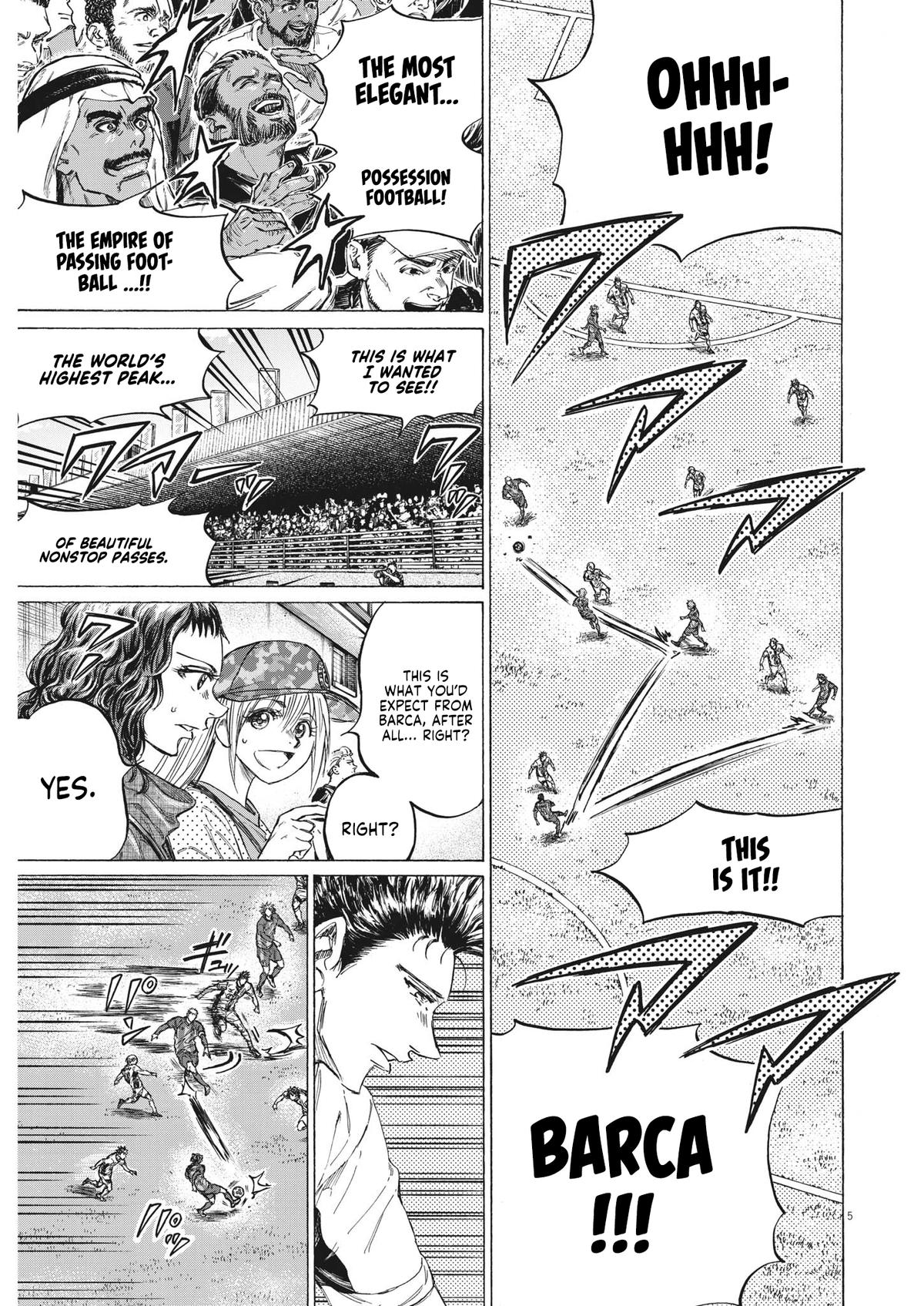 Read Ao Ashi Manga Online