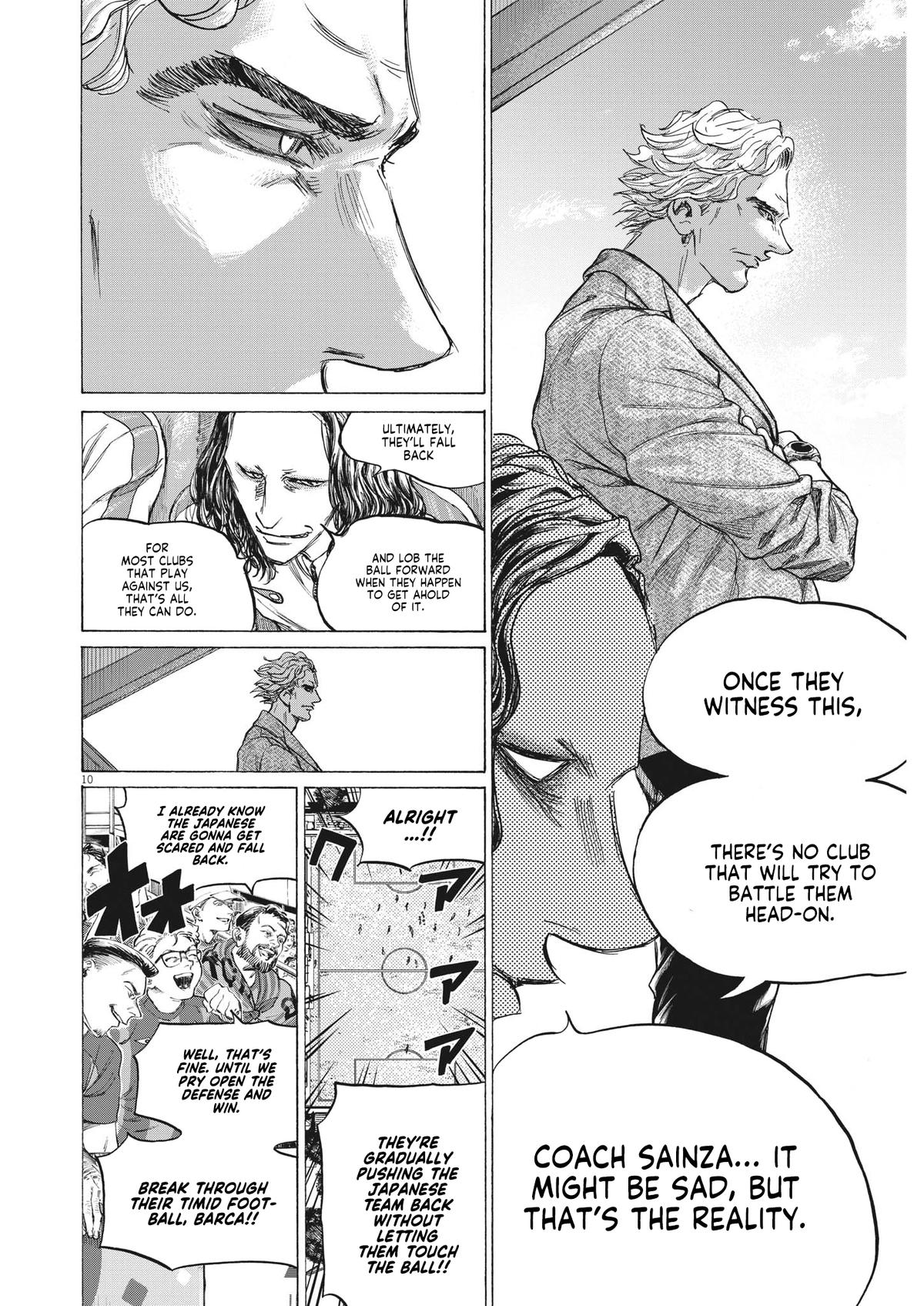 Read Ao Ashi Manga Online