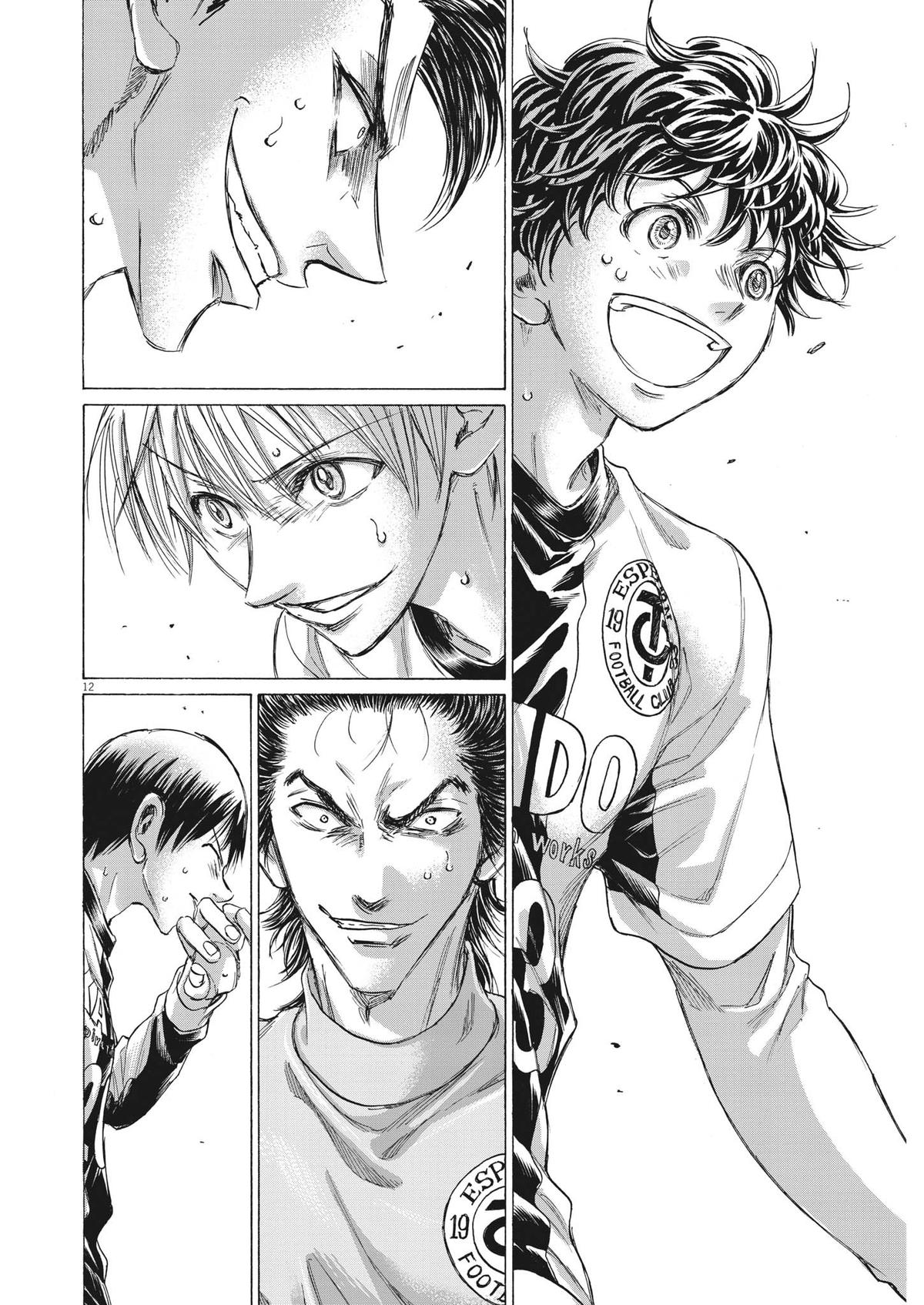 Read Ao Ashi Manga Online