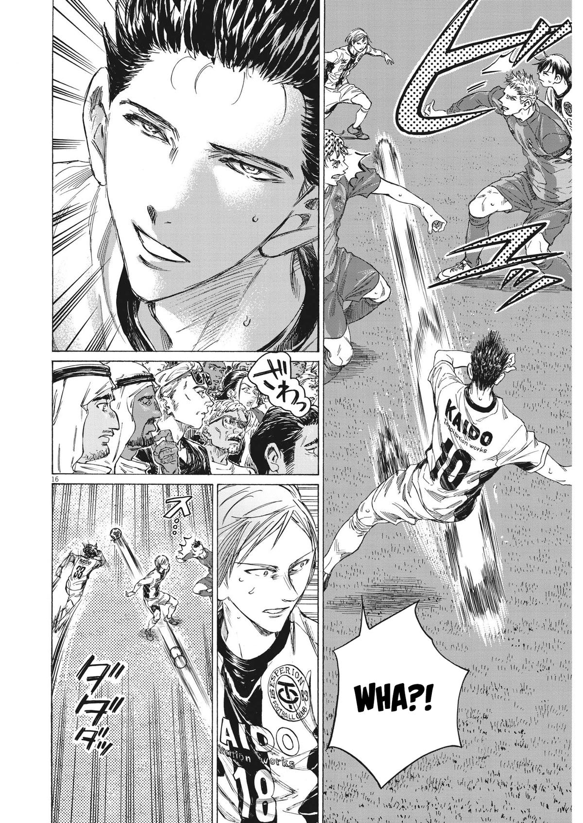 Read Ao Ashi Manga Online