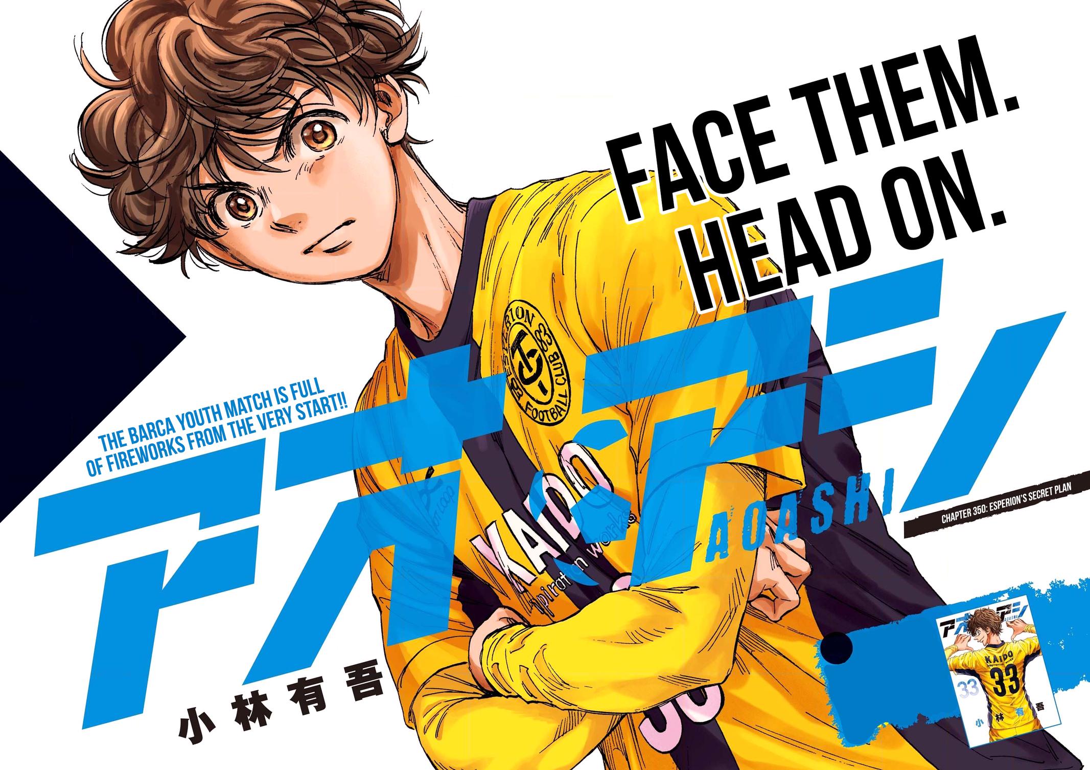 Read Ao Ashi Manga Online