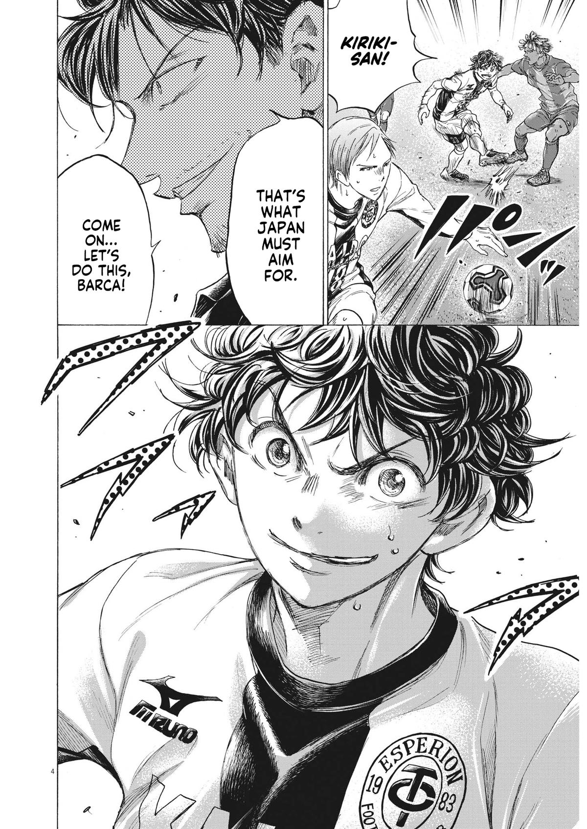 Read Ao Ashi Manga Online