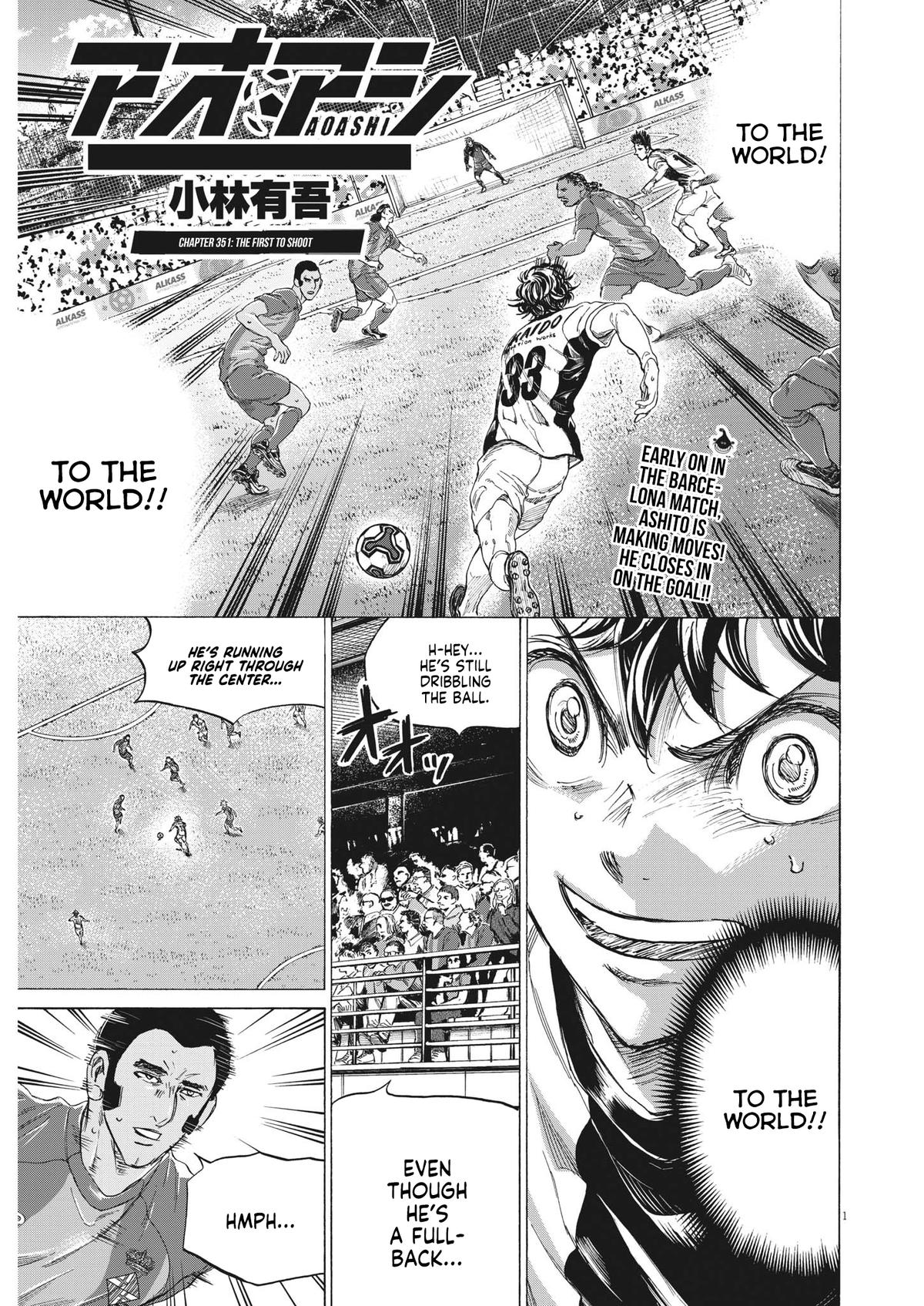 Read Ao Ashi Manga Online