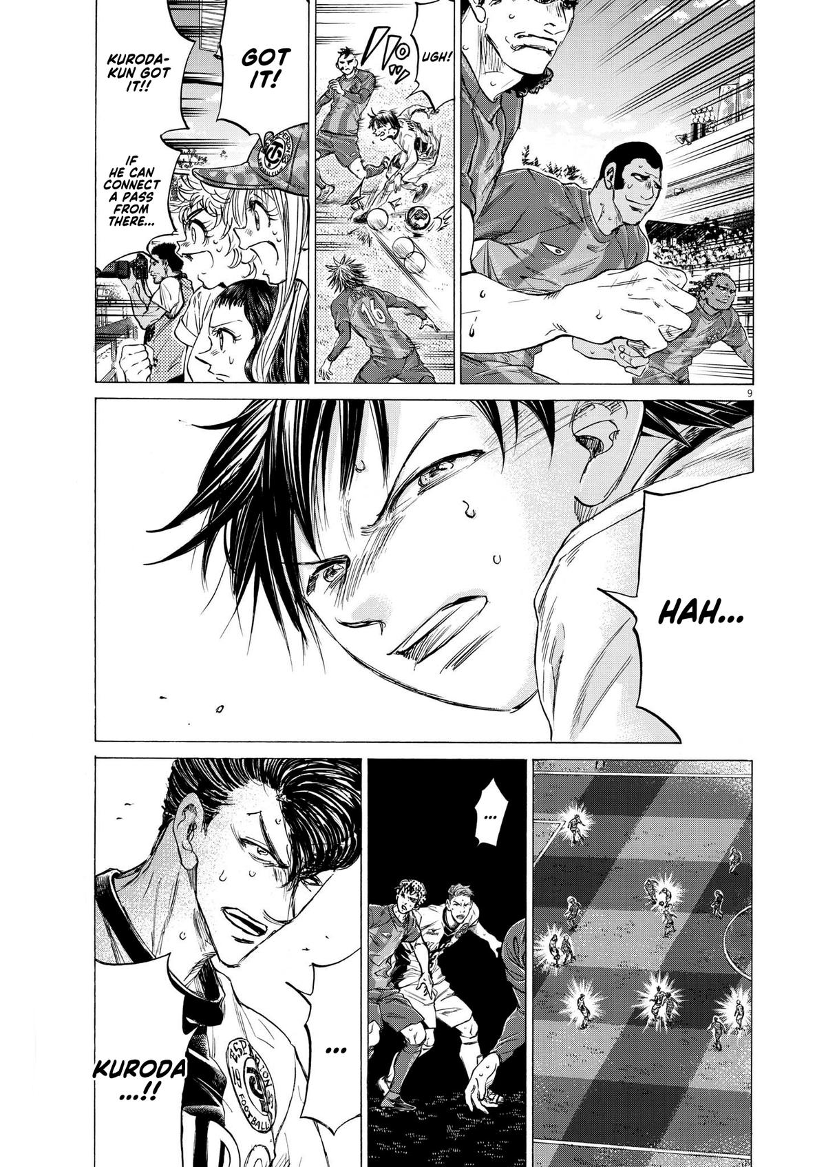 Read Ao Ashi Manga Online