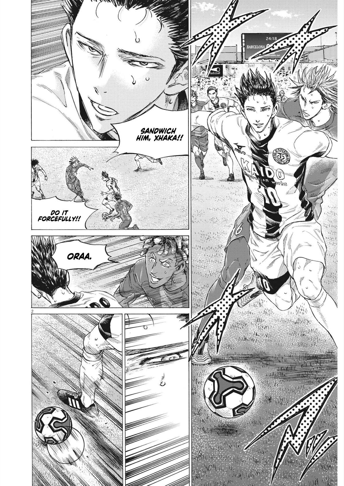 Read Ao Ashi Manga Online
