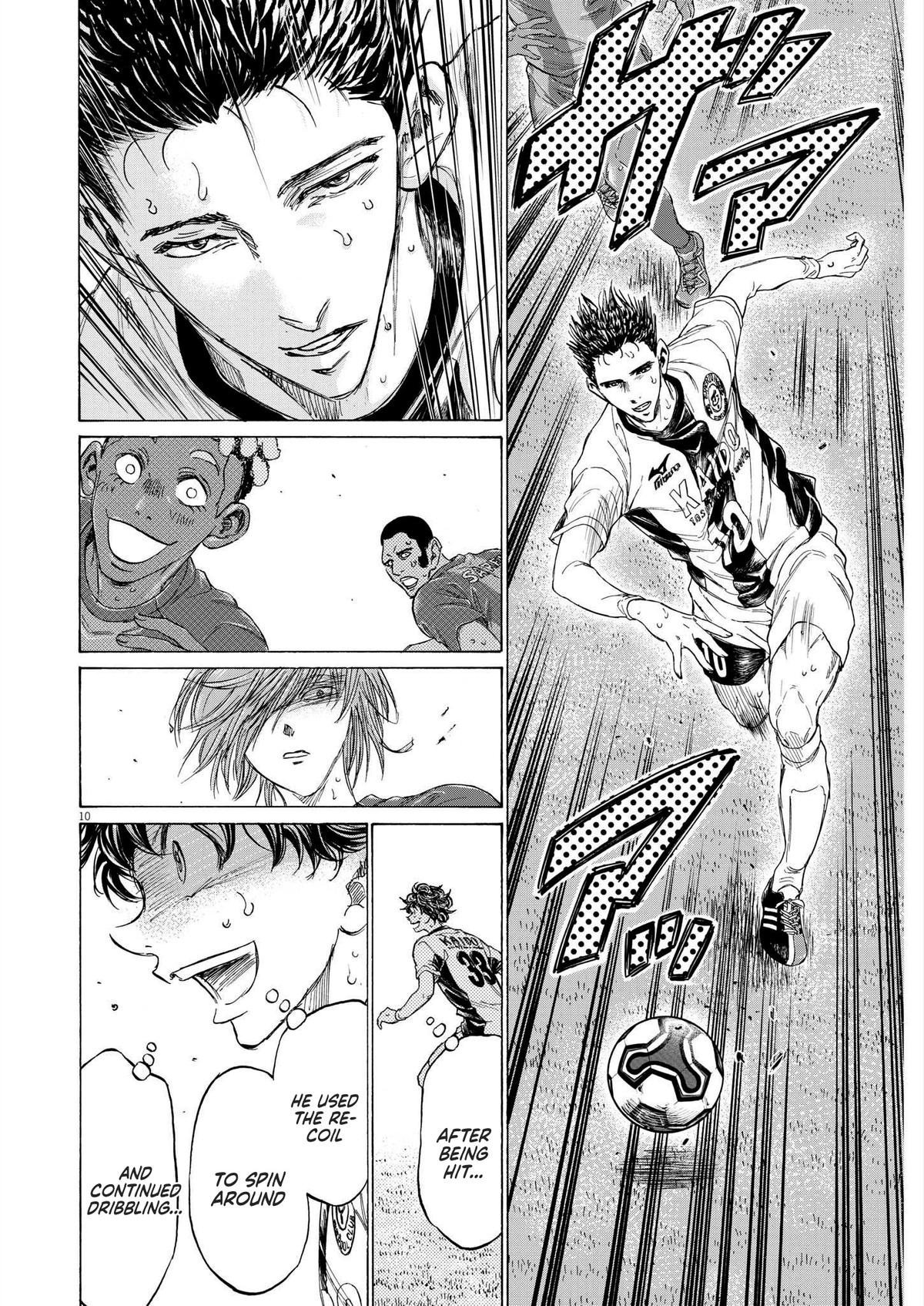 Read Ao Ashi Manga Online