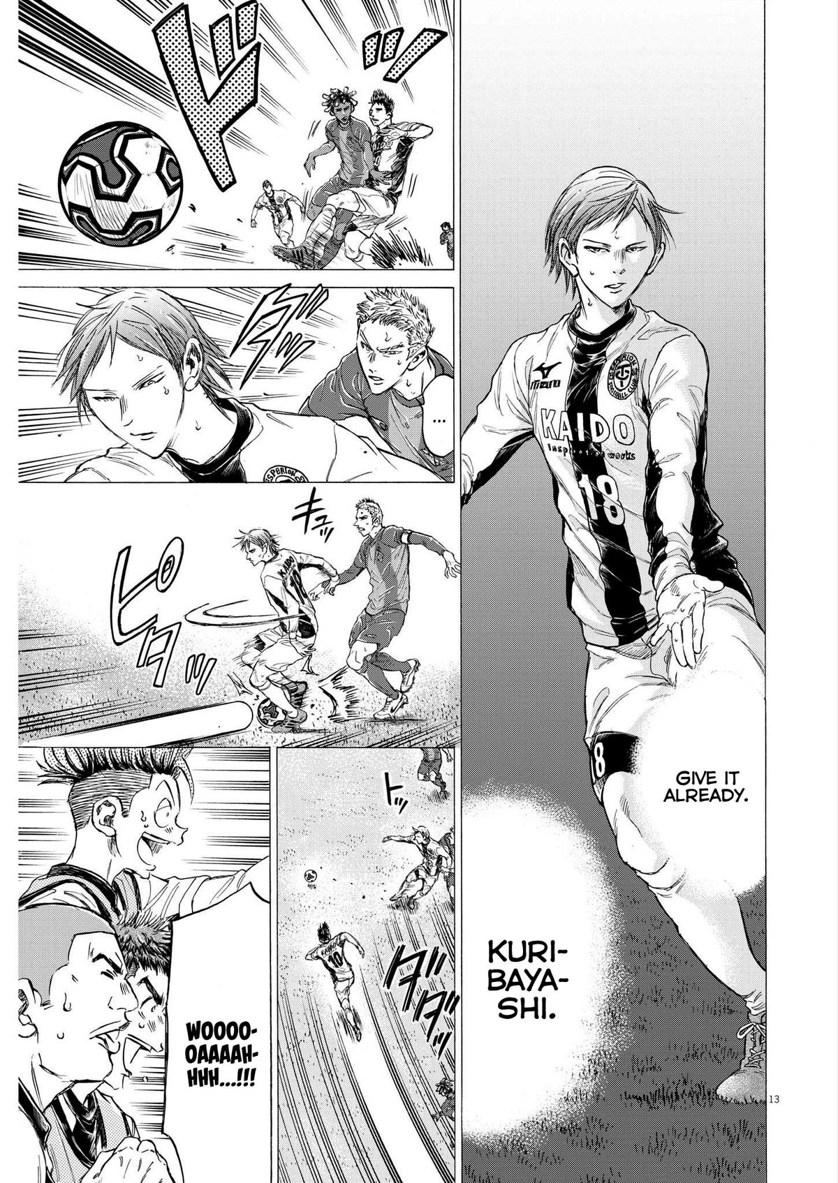 Read Ao Ashi Manga Online