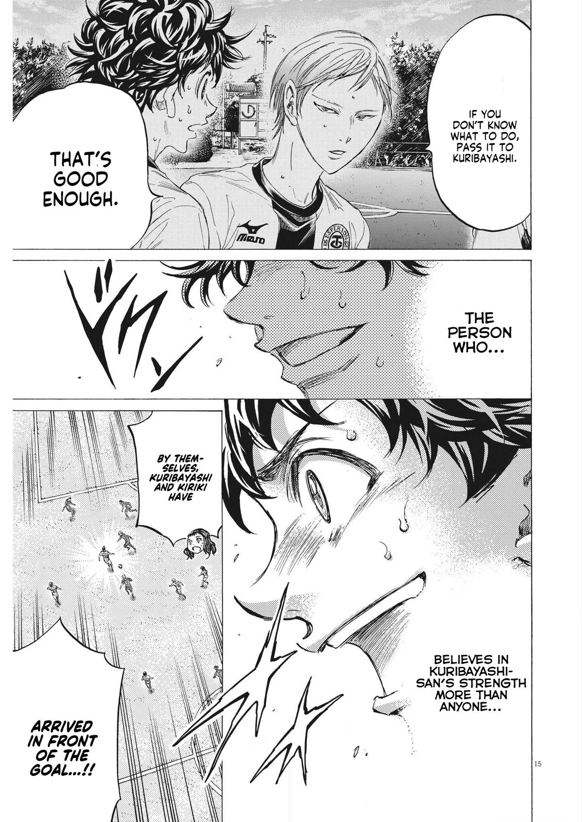 Read Ao Ashi Manga Online