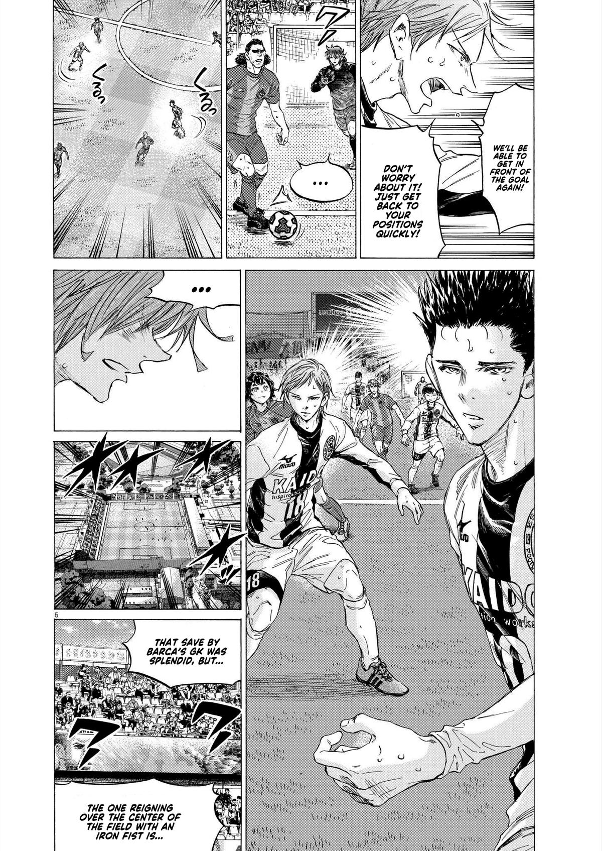 Read Ao Ashi Manga Online