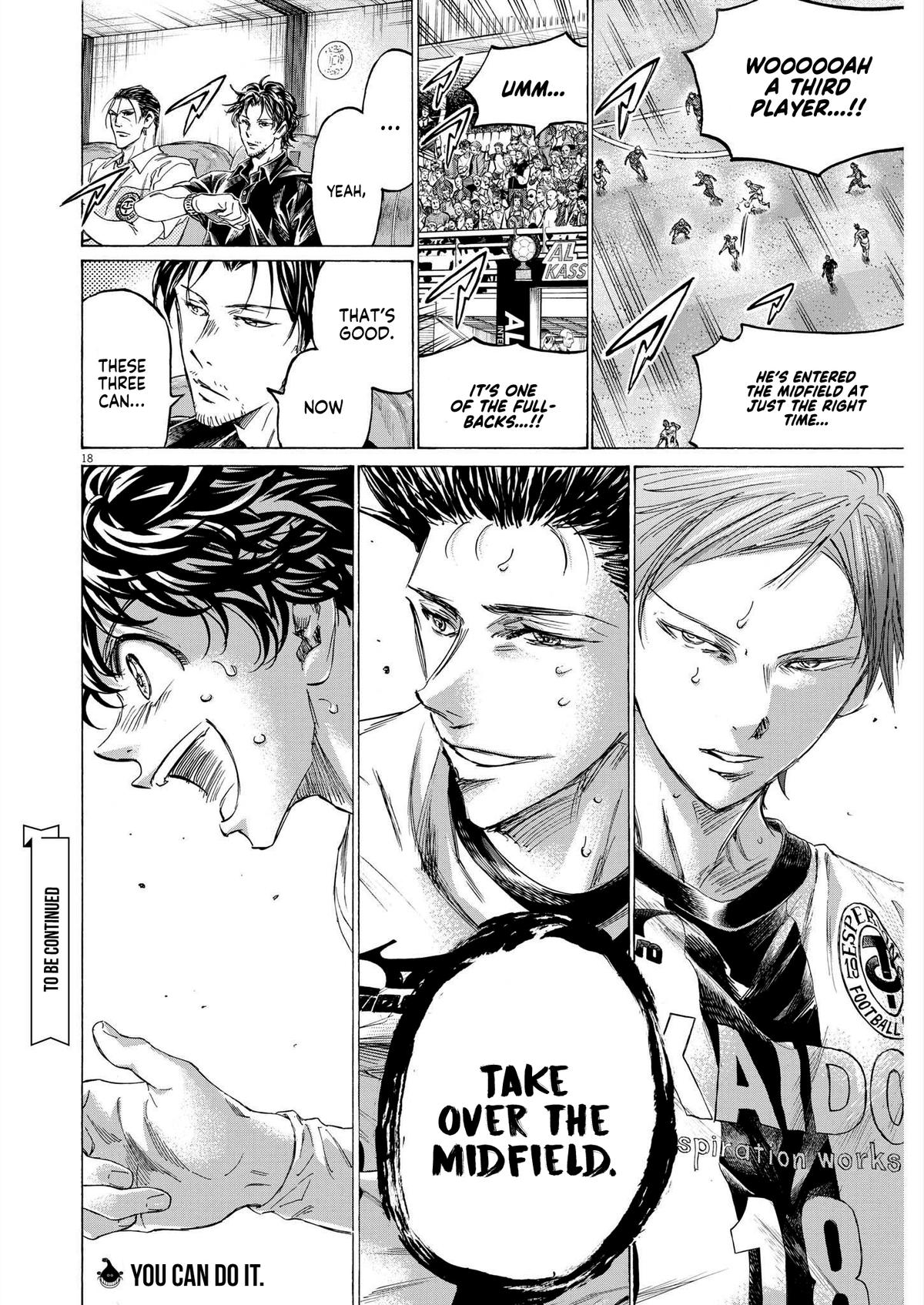 Read Ao Ashi Manga Online