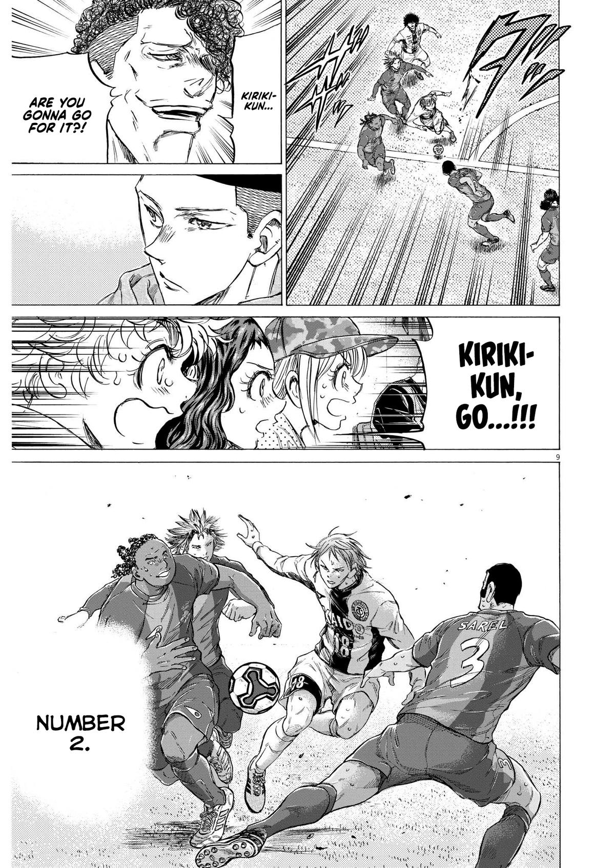 Read Ao Ashi Manga Online