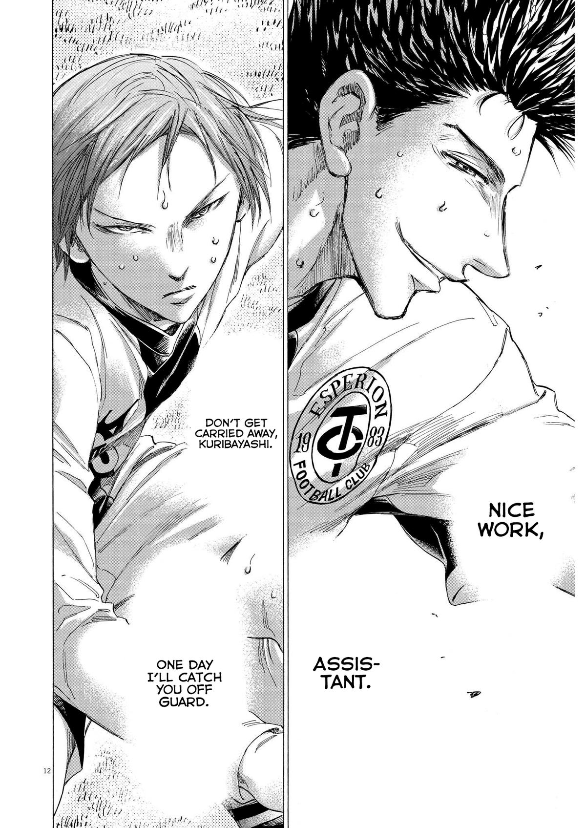 Read Ao Ashi Manga Online