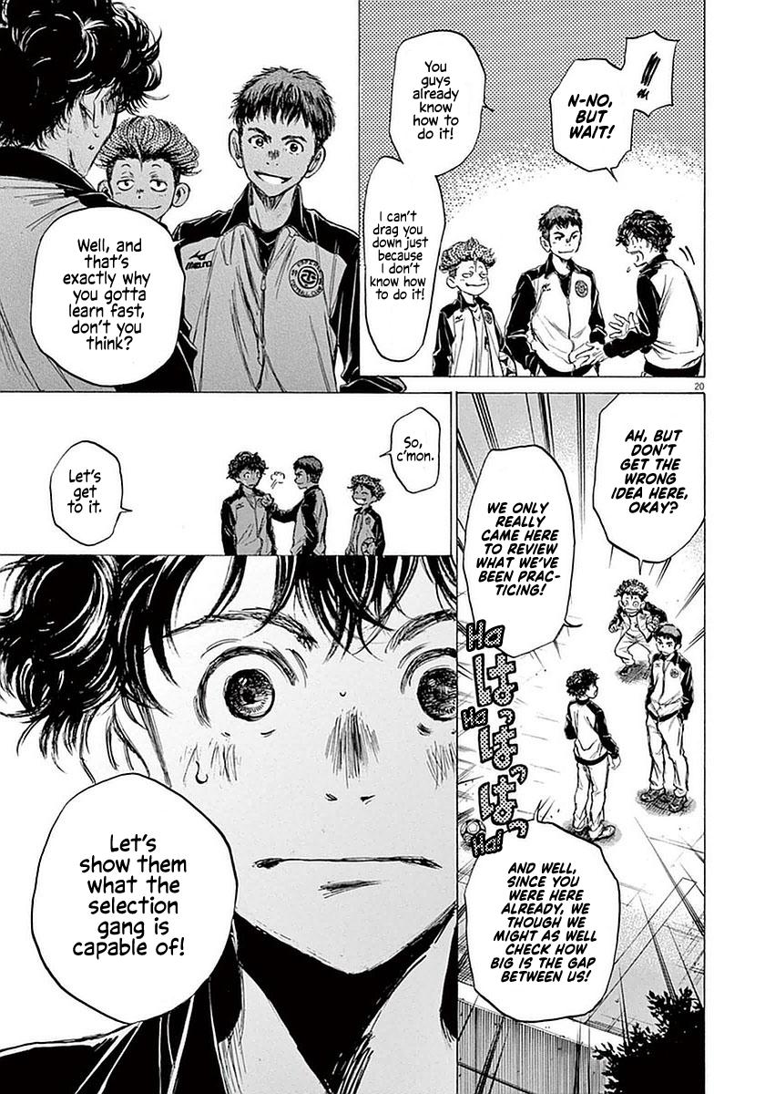 Read Ao Ashi Manga Online