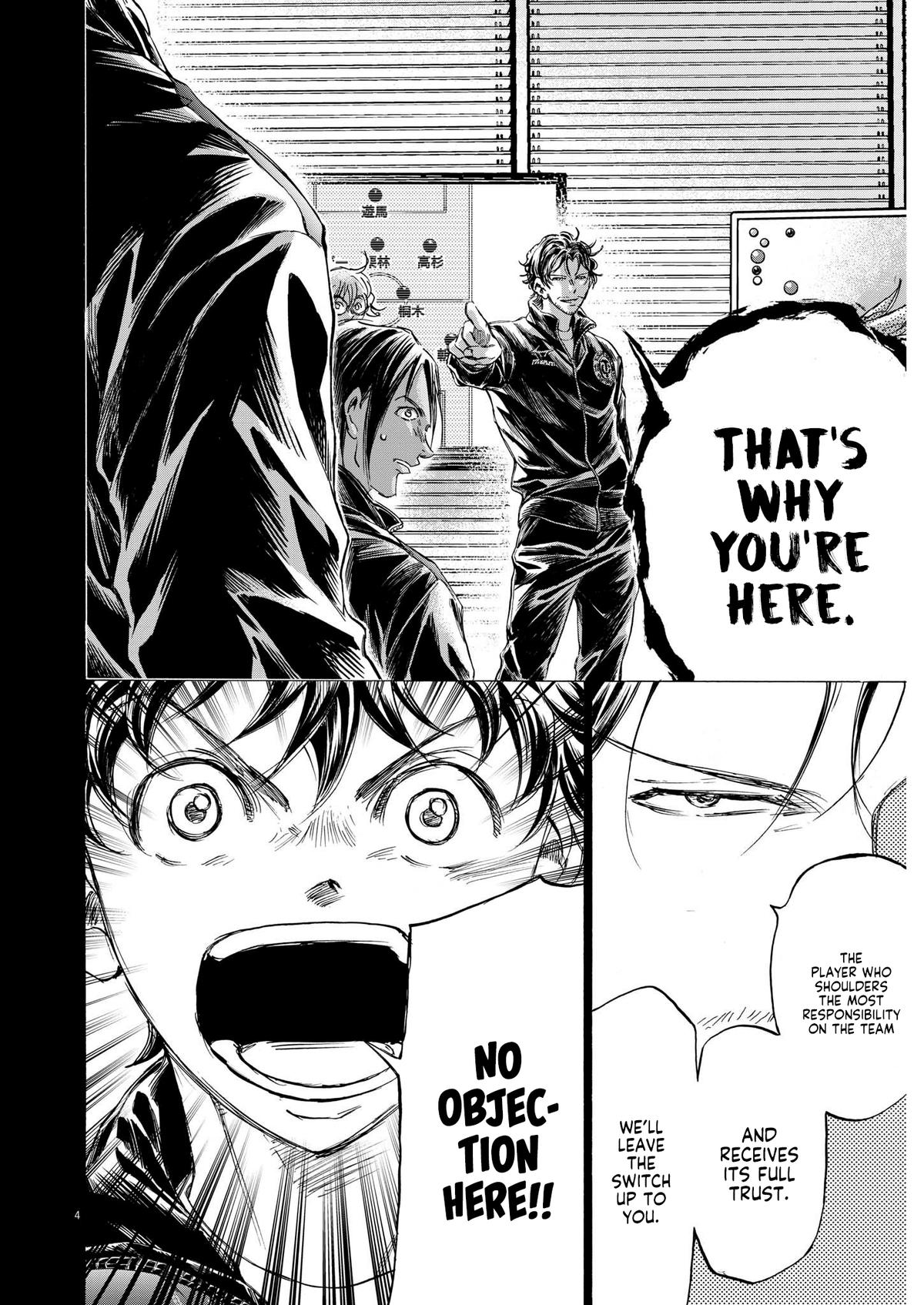 Read Ao Ashi Manga Online