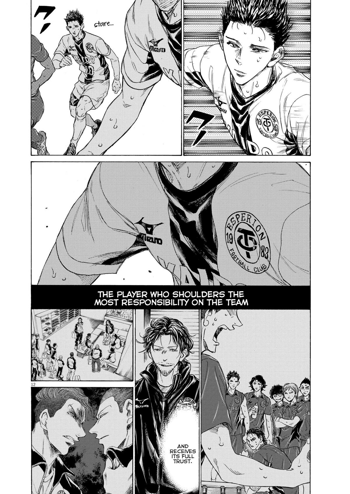 Read Ao Ashi Manga Online