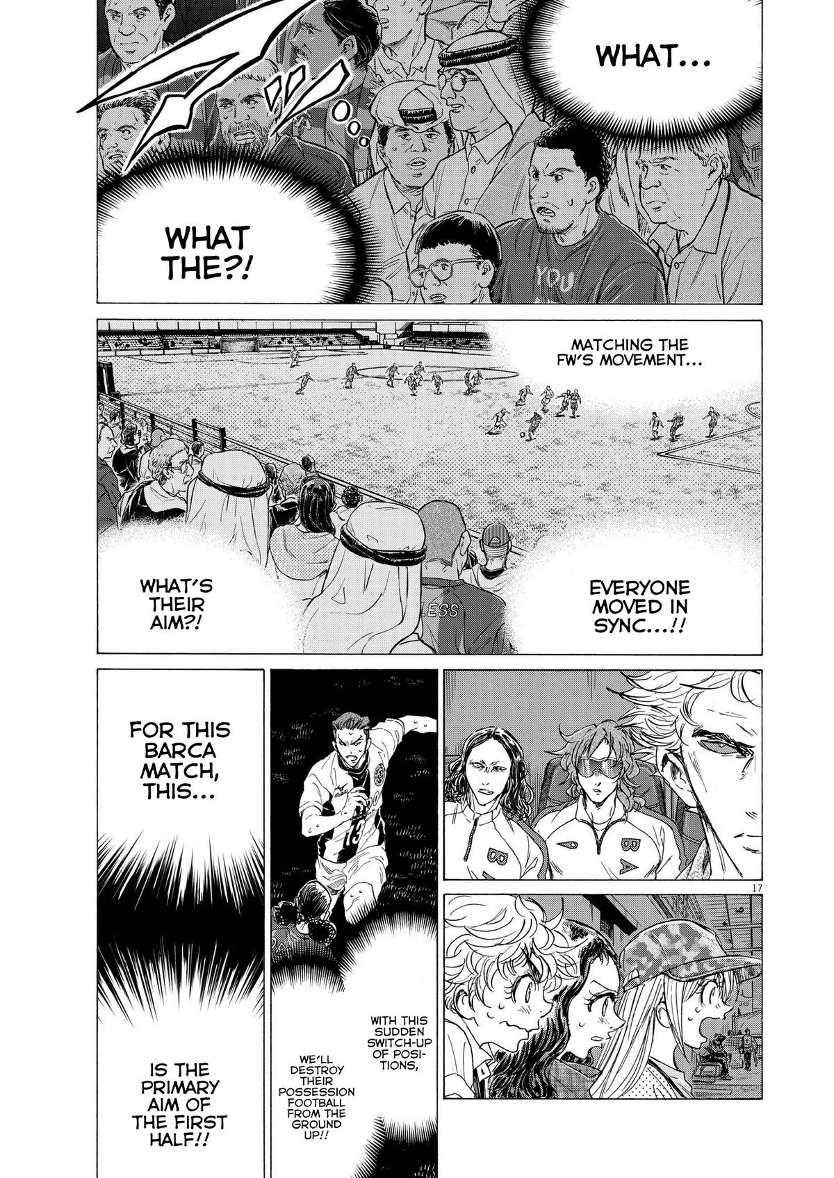 Read Ao Ashi Manga Online