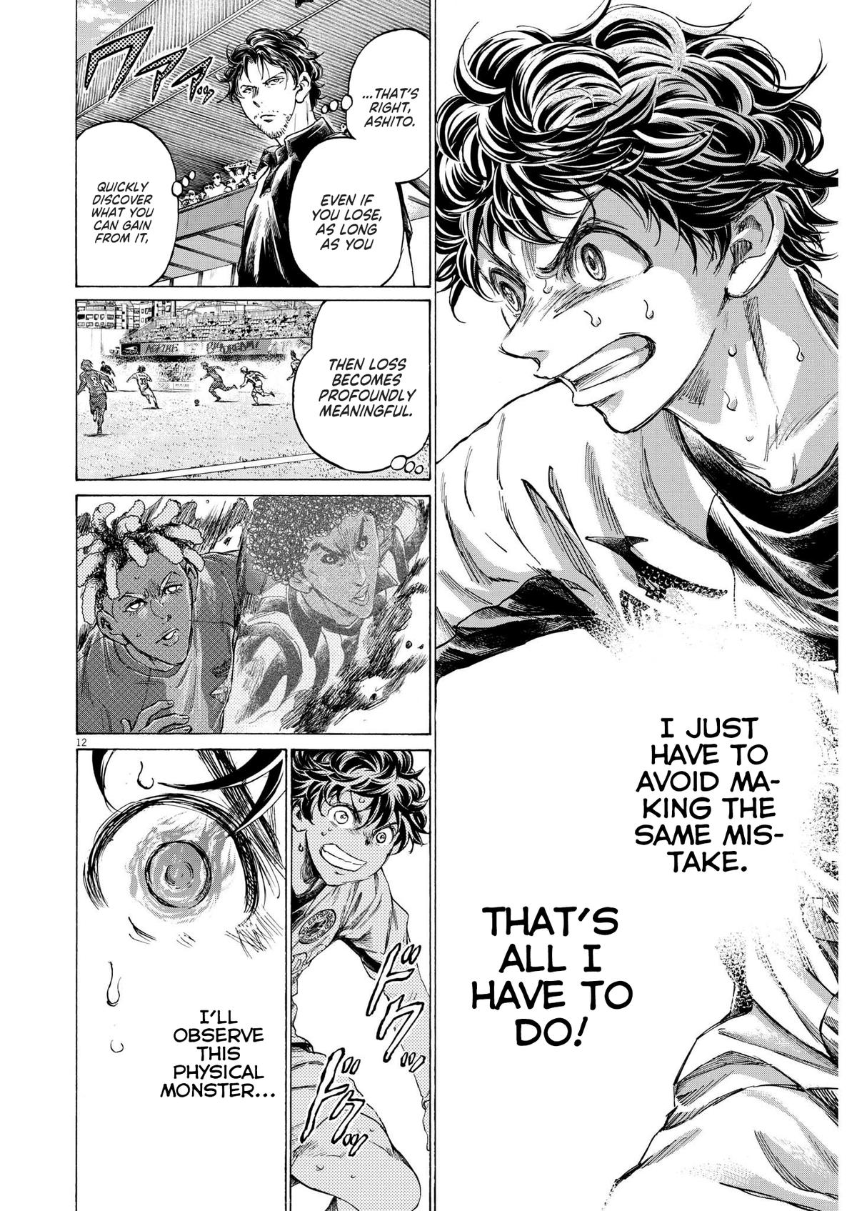 Read Ao Ashi Manga Online