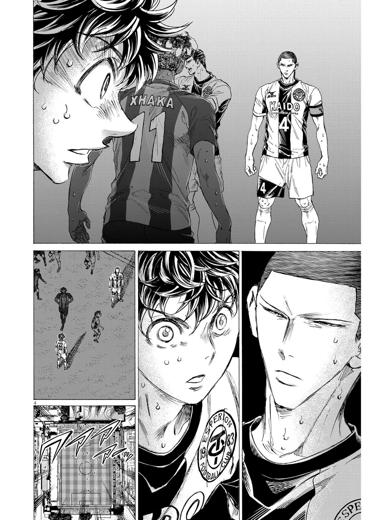 Read Ao Ashi Manga Online