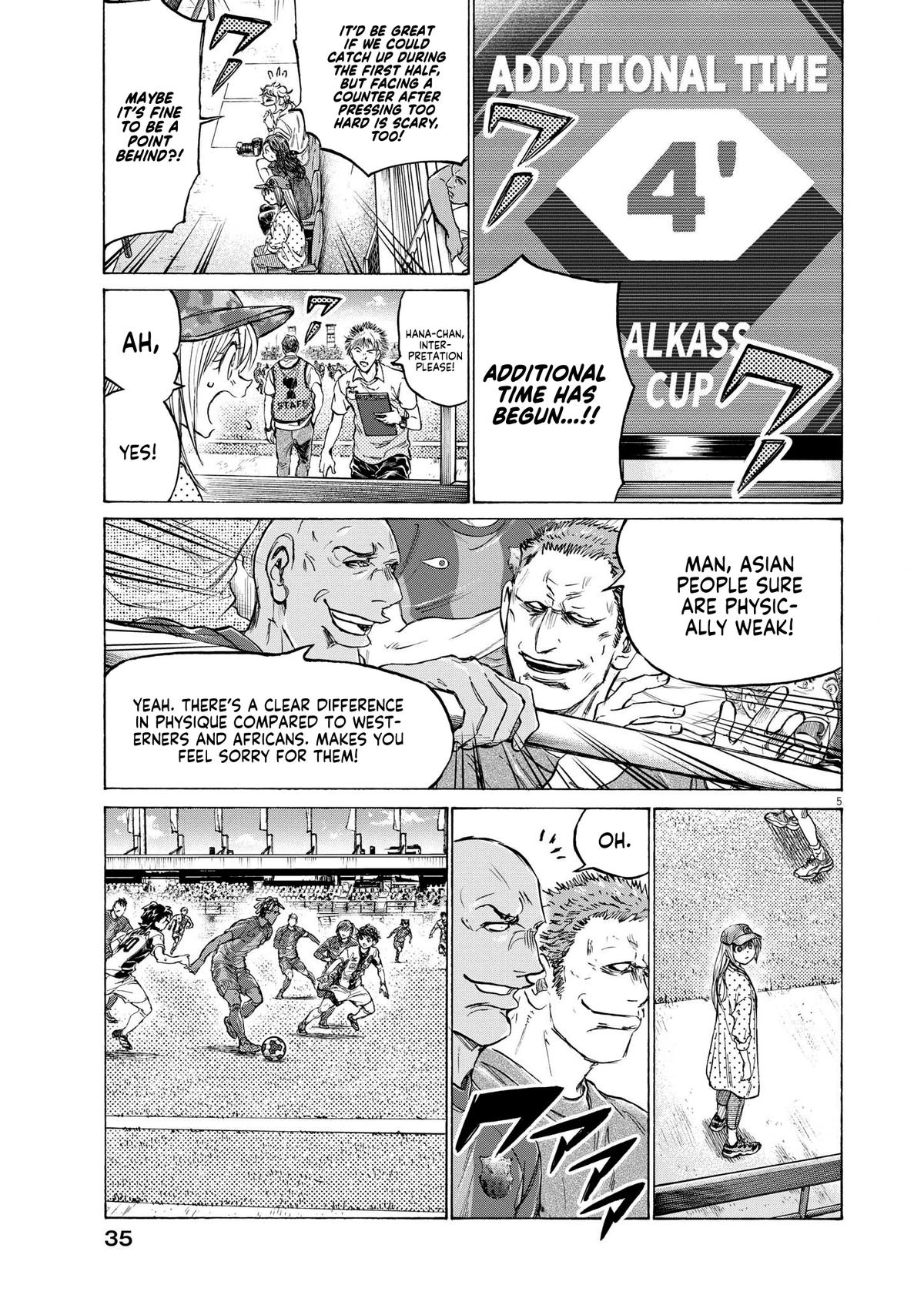 Read Ao Ashi Manga Online