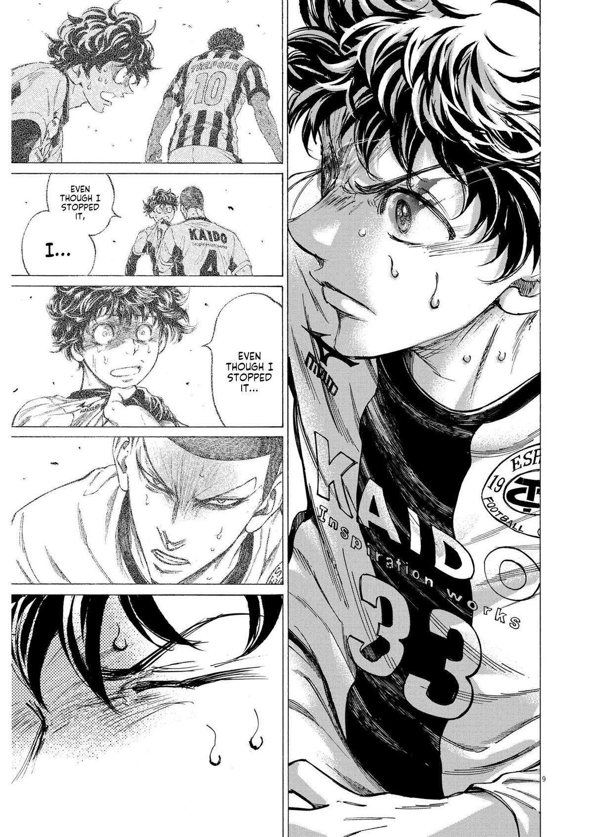 Read Ao Ashi Manga Online