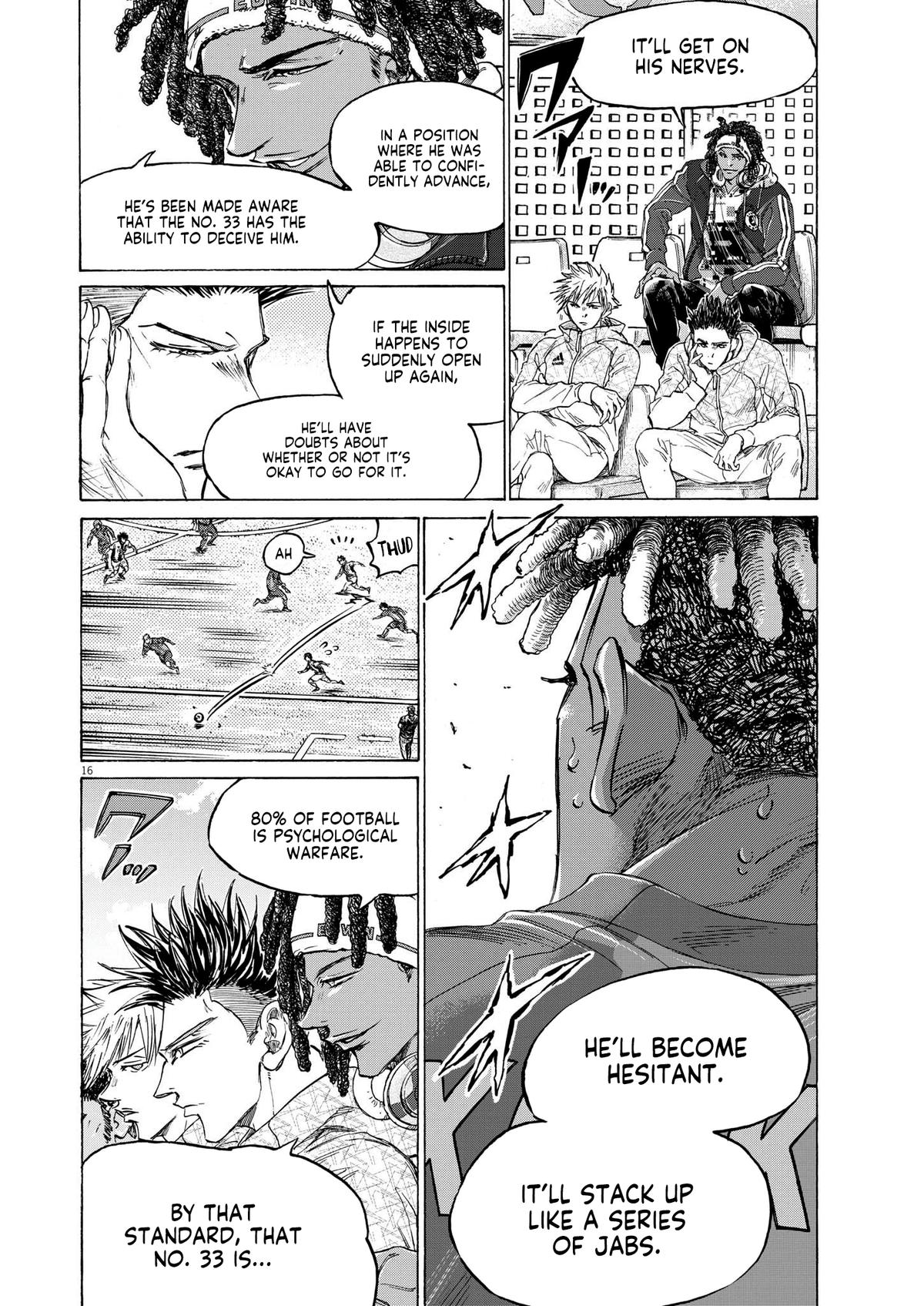 Read Ao Ashi Manga Online
