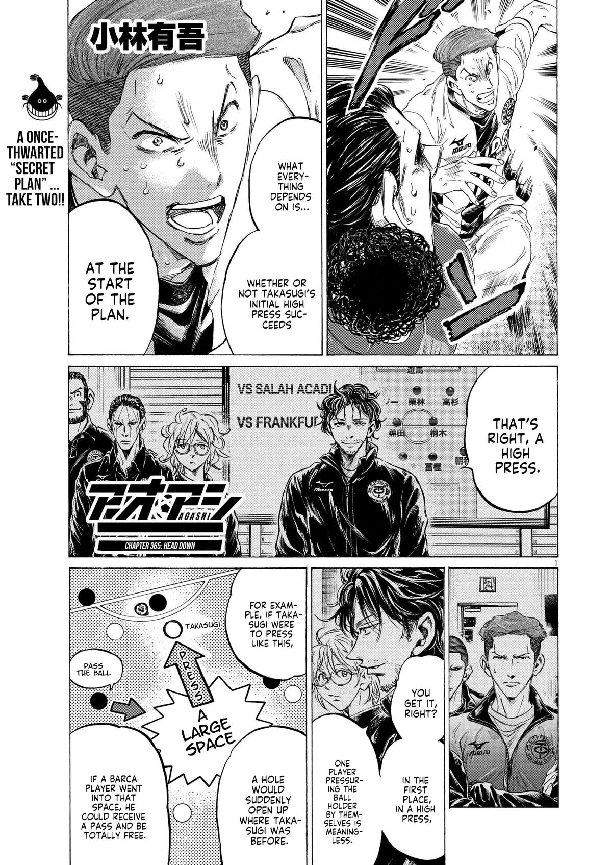 Read Ao Ashi Manga Online