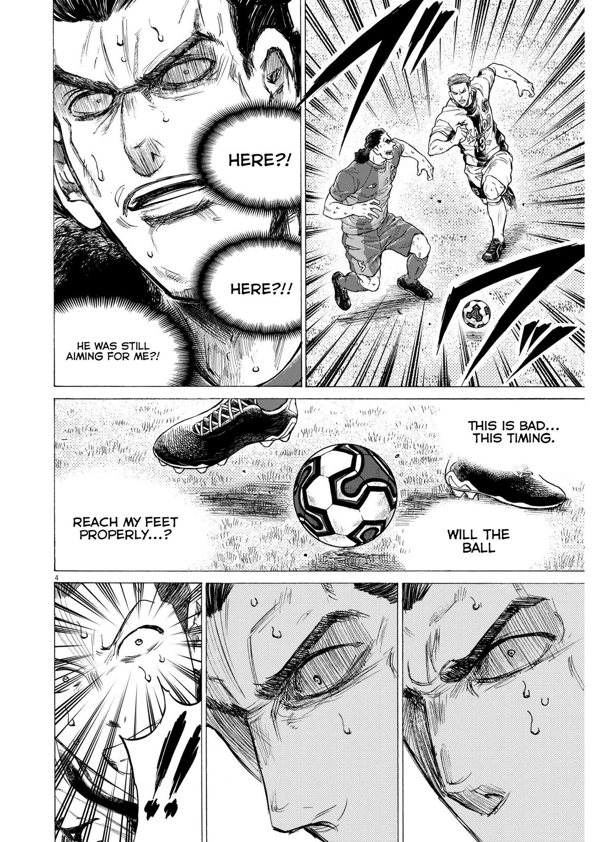 Read Ao Ashi Manga Online