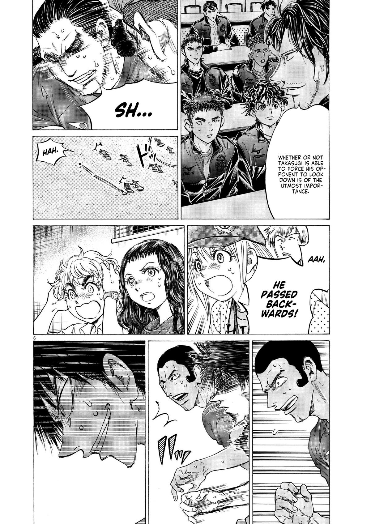 Read Ao Ashi Manga Online