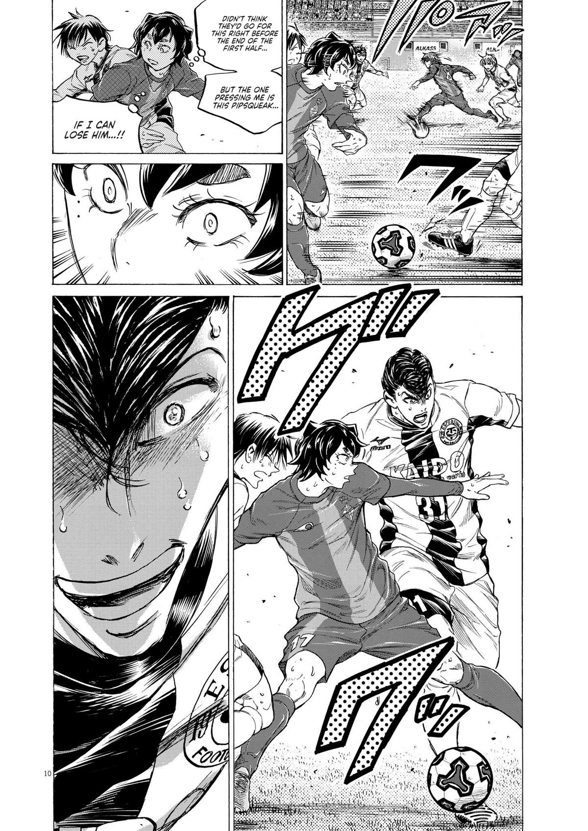 Read Ao Ashi Manga Online