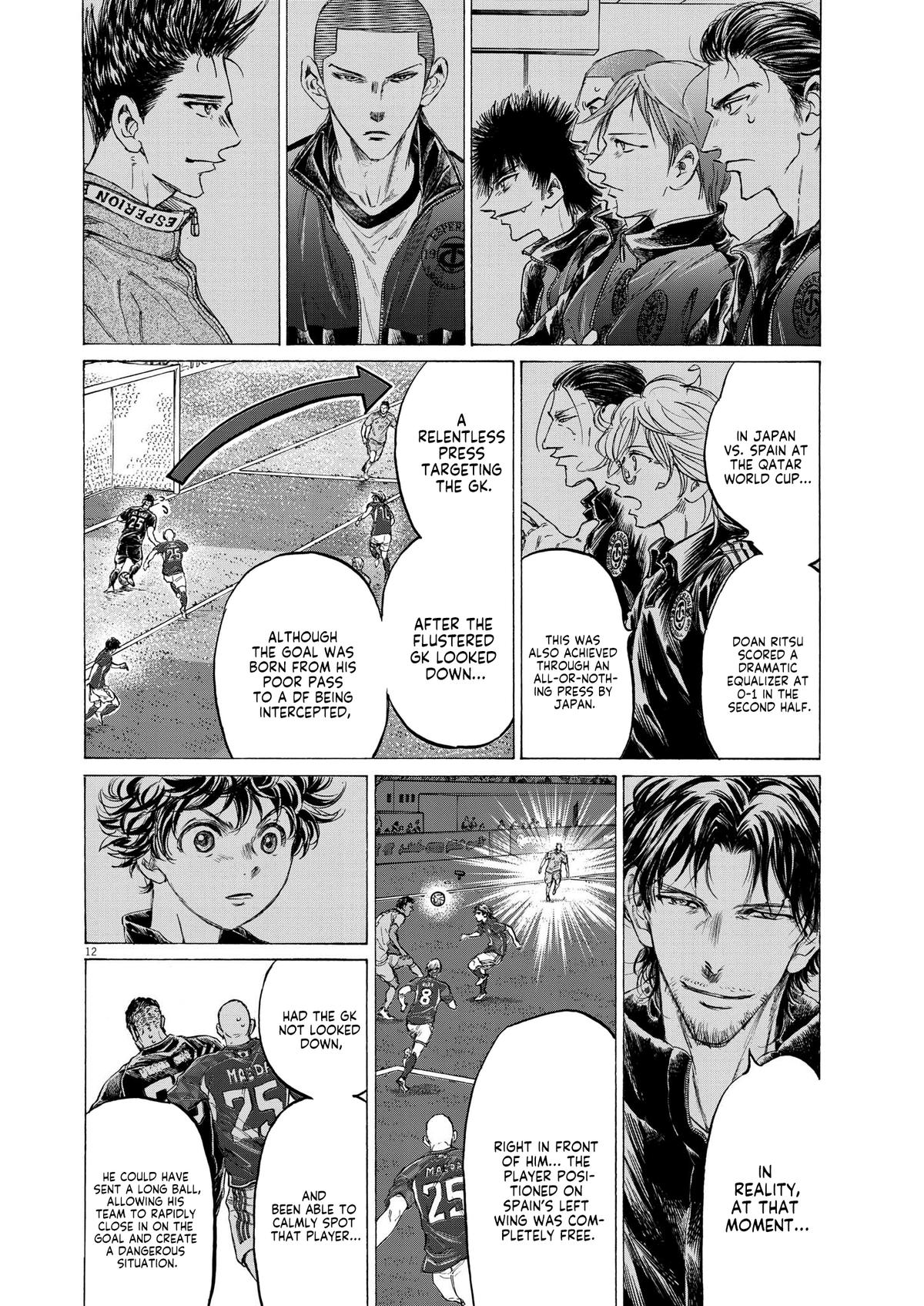 Read Ao Ashi Manga Online