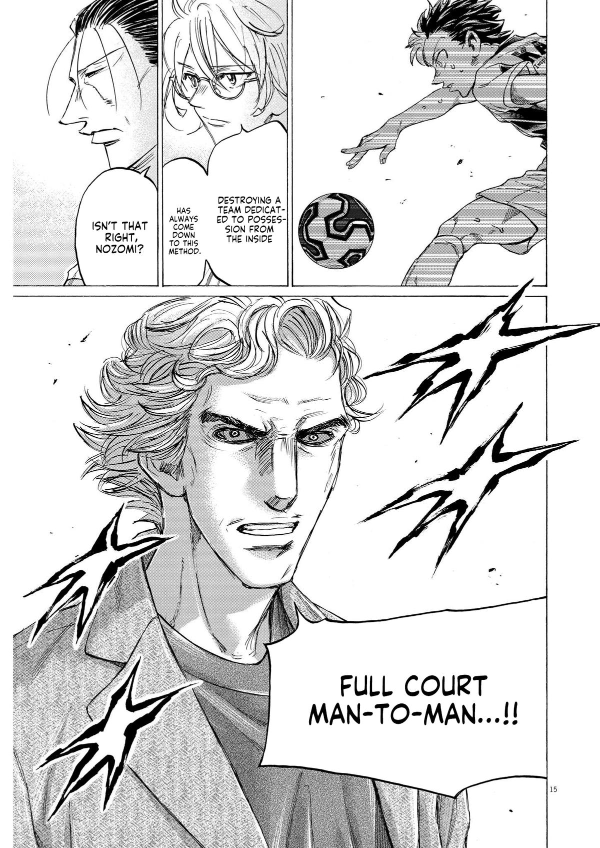 Read Ao Ashi Manga Online