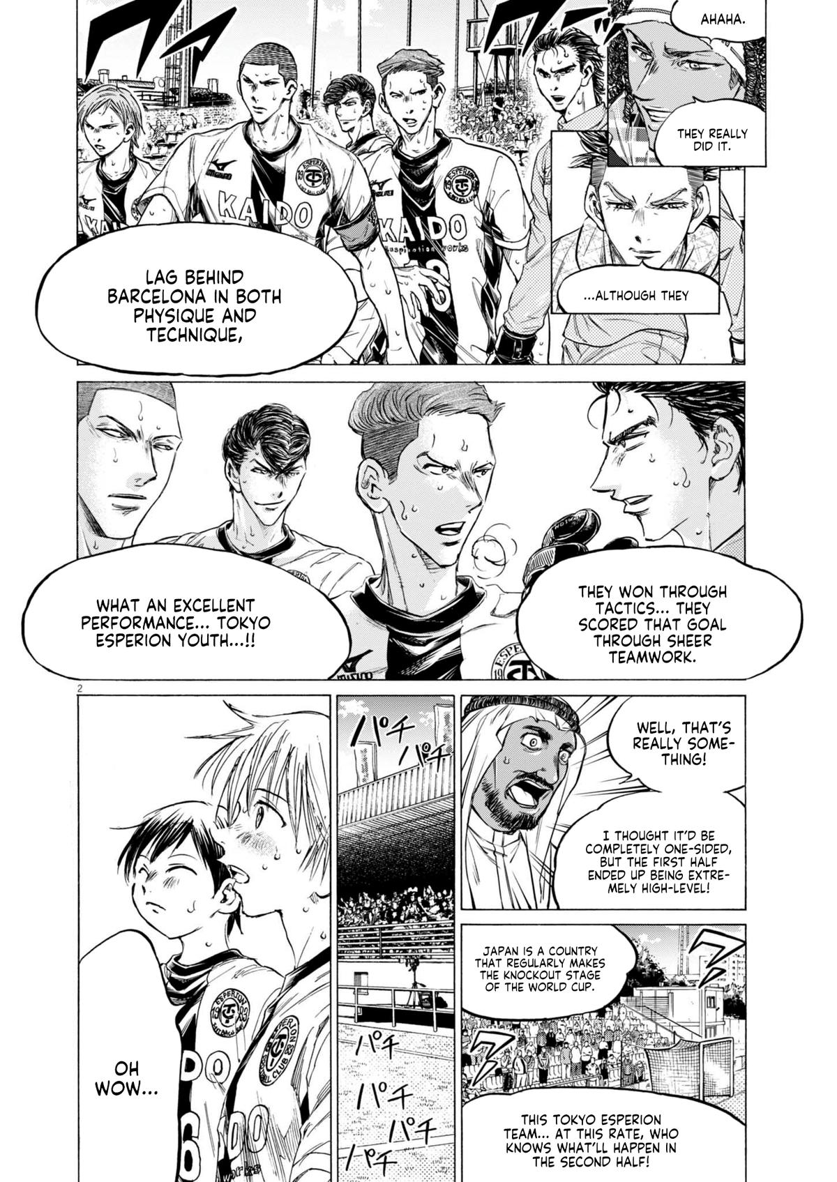 Read Ao Ashi Manga Online