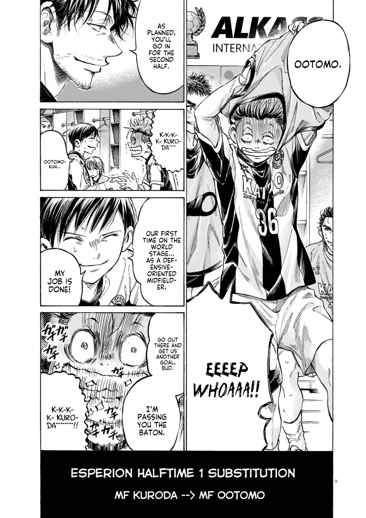 Read Ao Ashi Manga Online