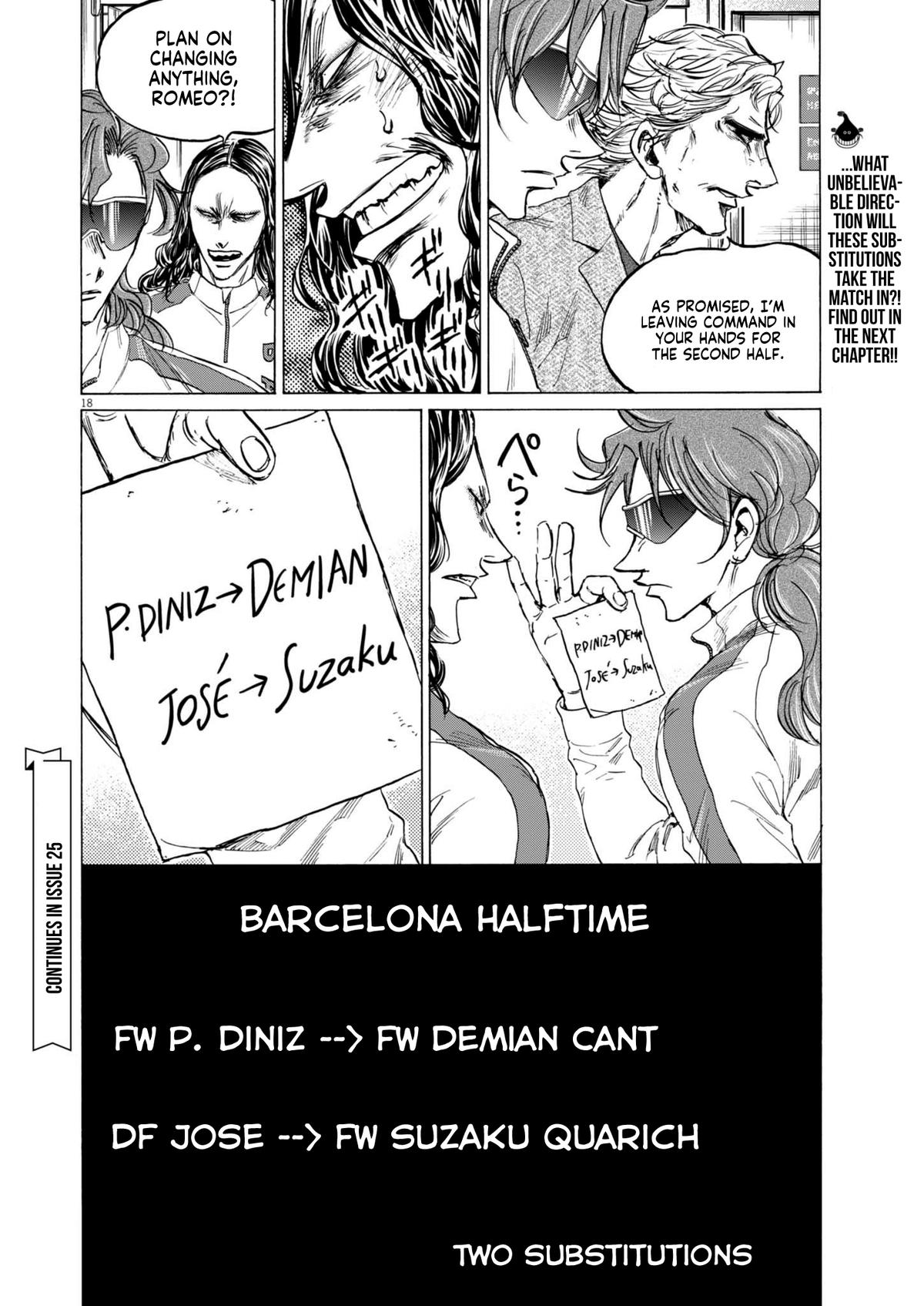 Read Ao Ashi Manga Online